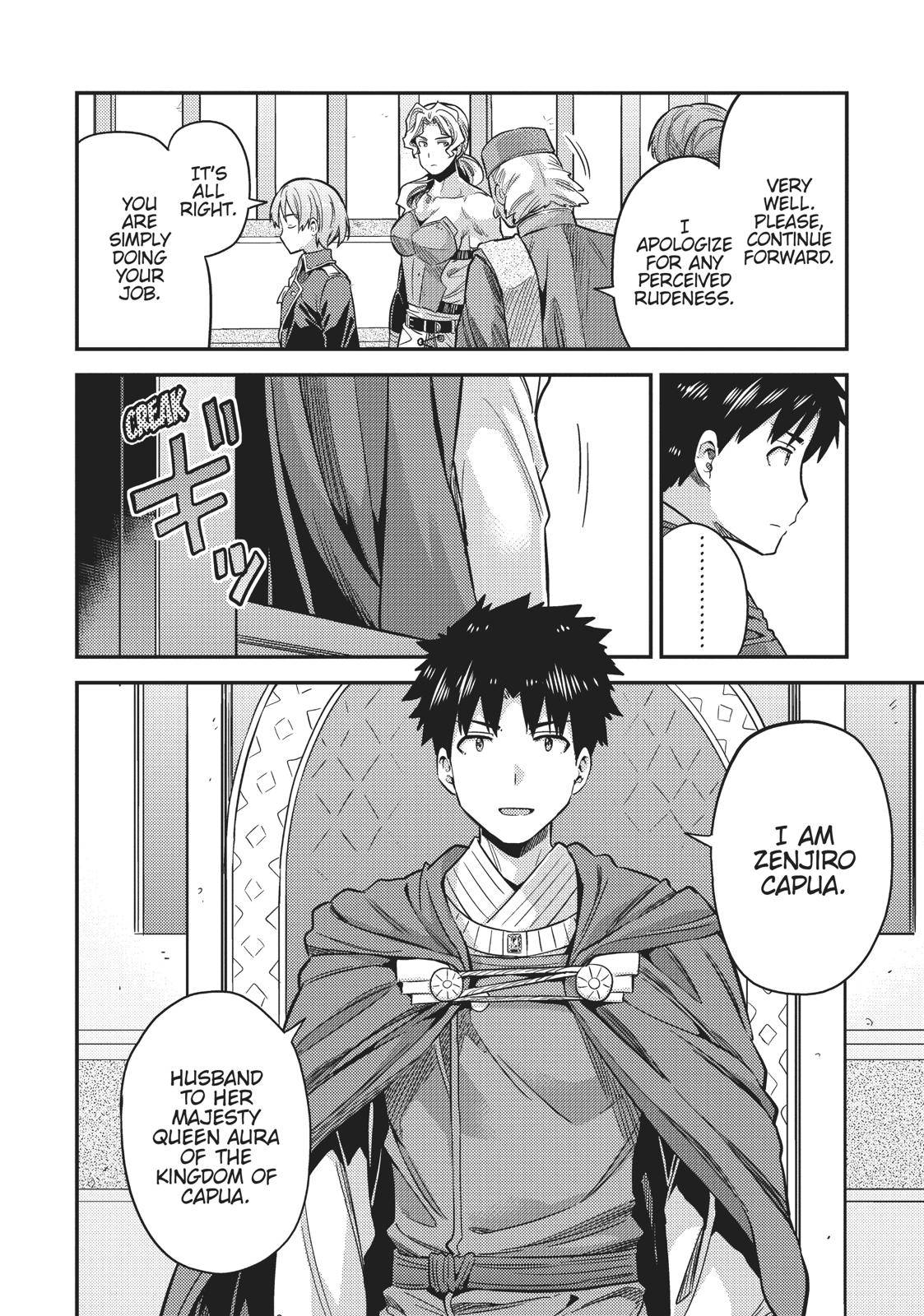 Risou no Himo Seikatsu Chap 27 - Next Chap 28