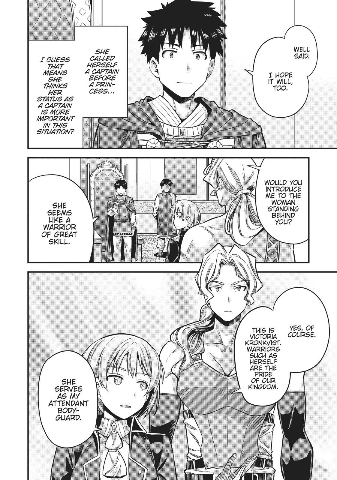Risou no Himo Seikatsu Chap 27 - Next Chap 28