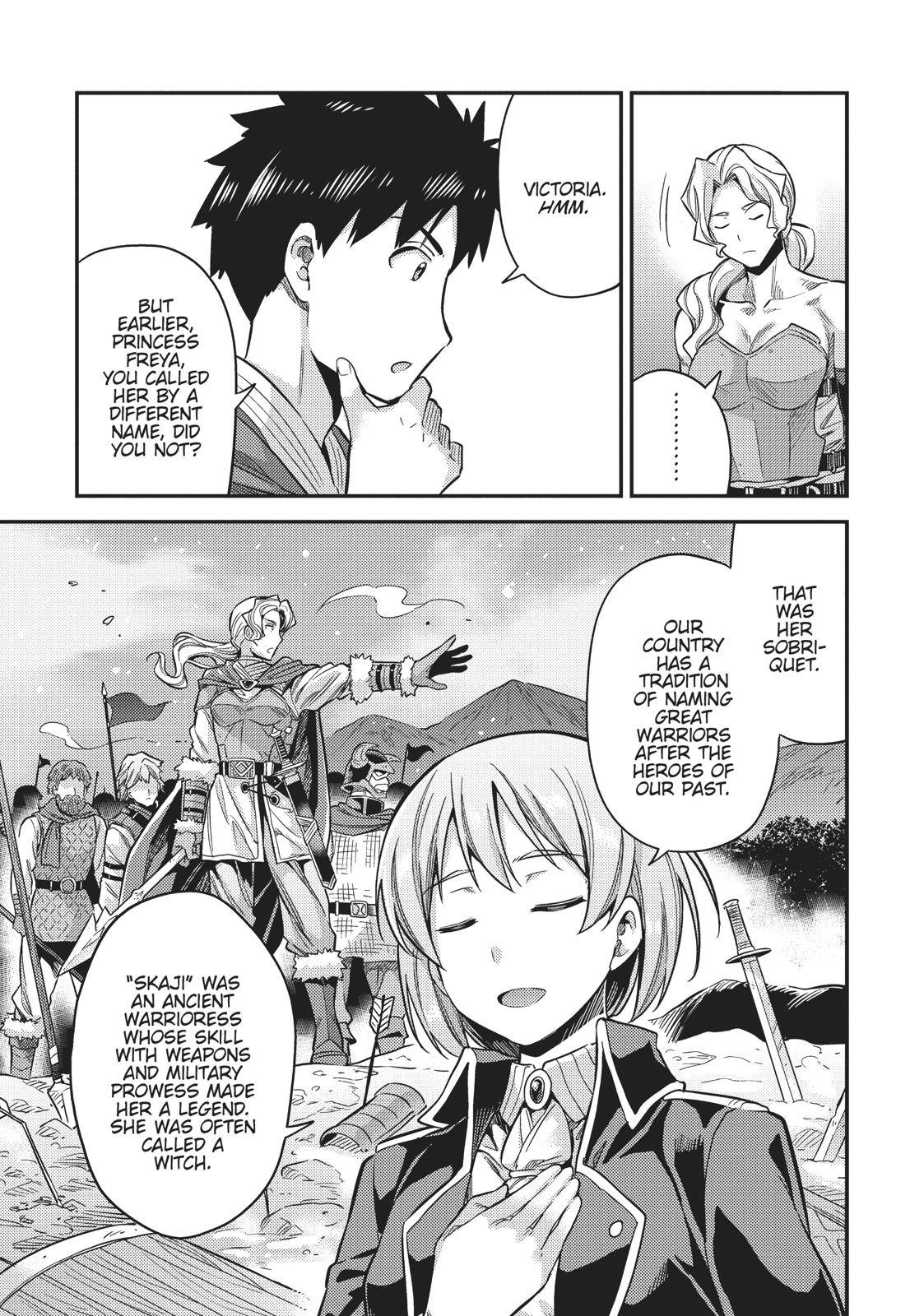Risou no Himo Seikatsu Chap 27 - Next Chap 28