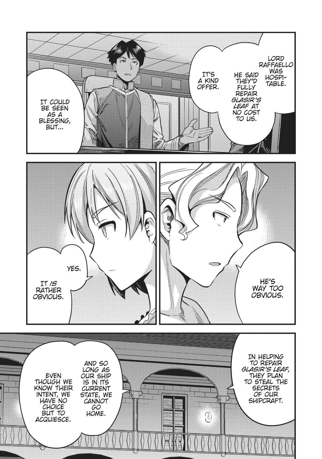 Risou no Himo Seikatsu Chap 27 - Next Chap 28