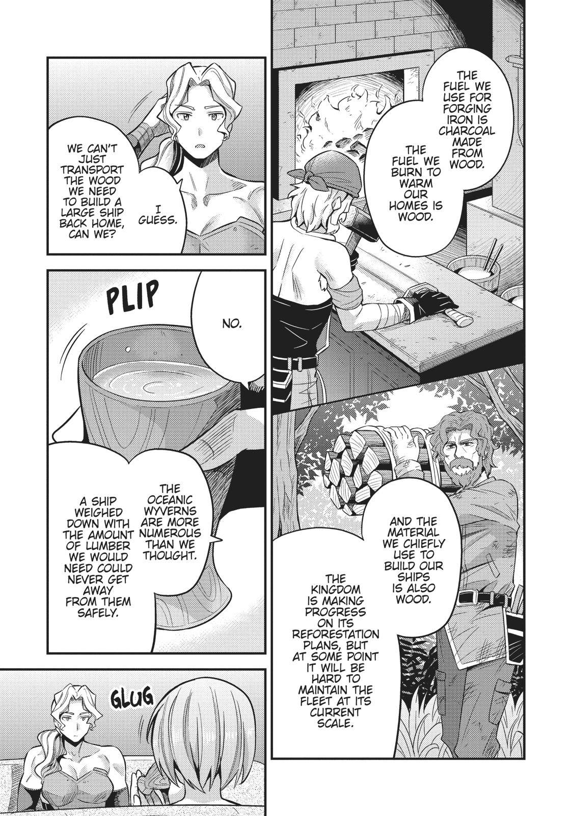 Risou no Himo Seikatsu Chap 27 - Next Chap 28