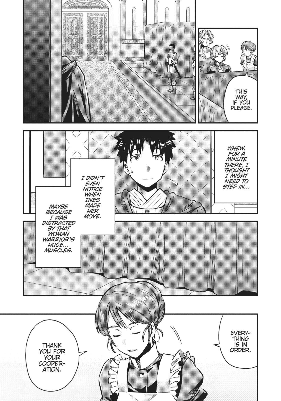 Risou no Himo Seikatsu Chap 27 - Next Chap 28