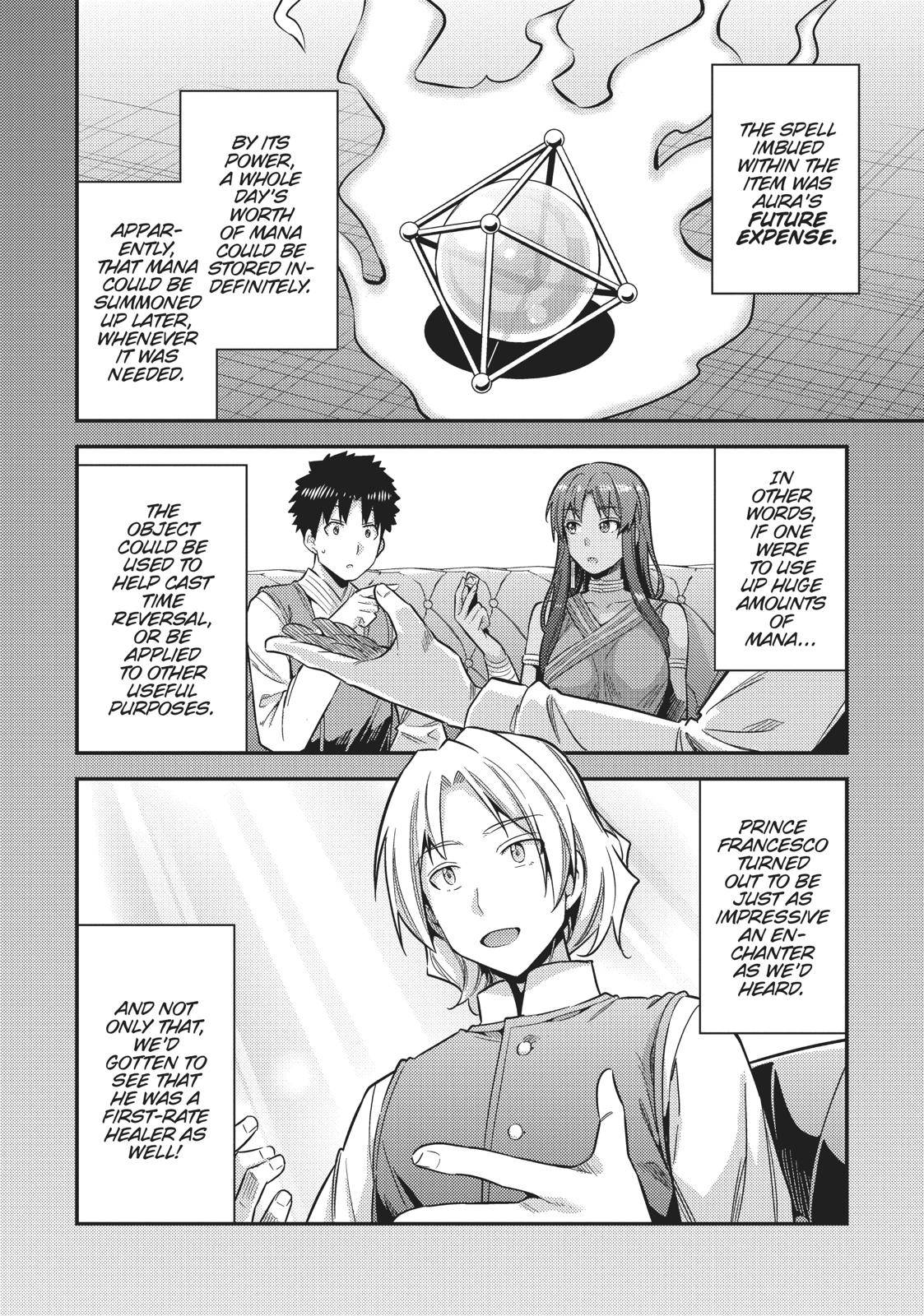 Risou no Himo Seikatsu Chap 24 - Next Chap 25