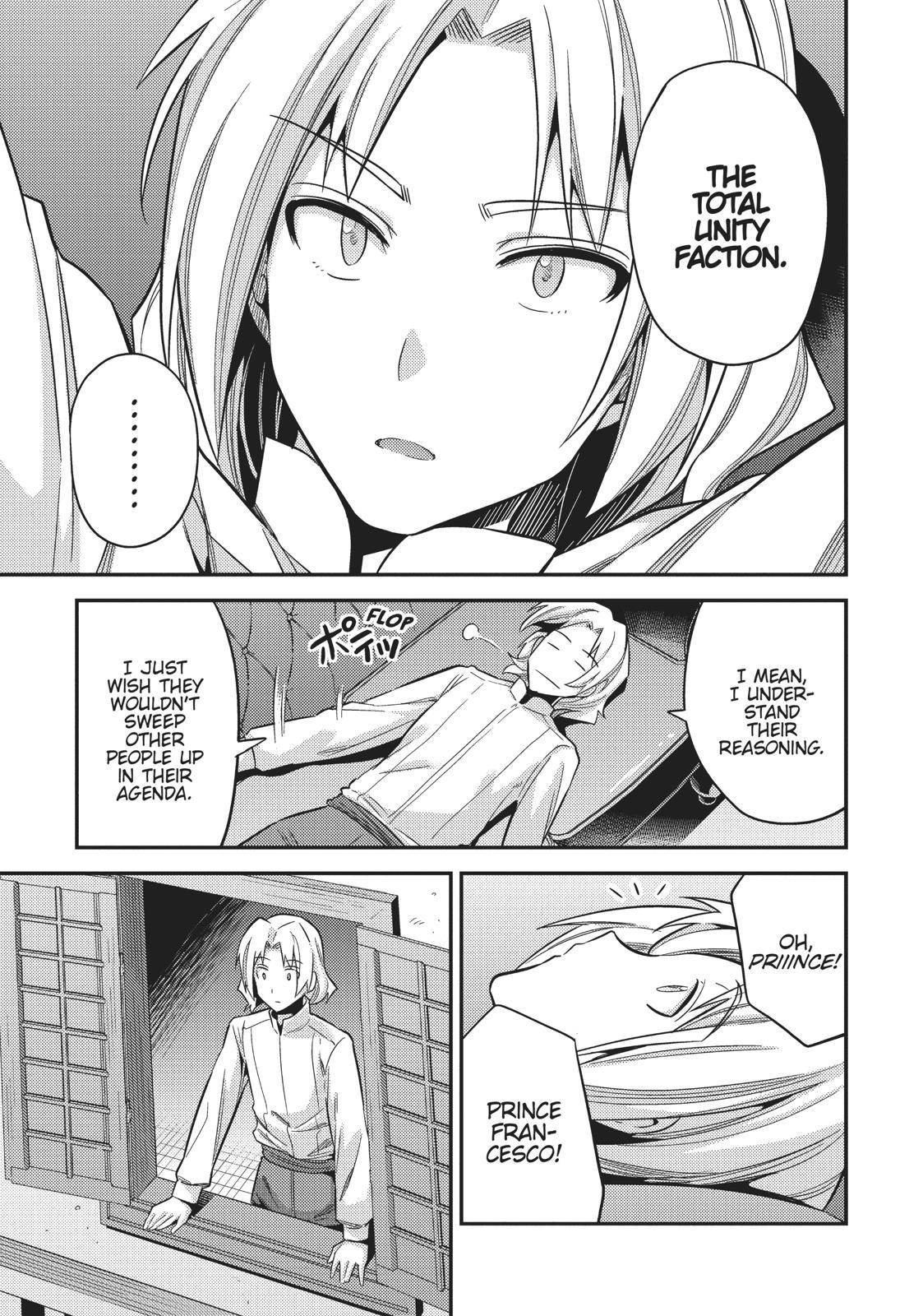 Risou no Himo Seikatsu Chap 24 - Next Chap 25