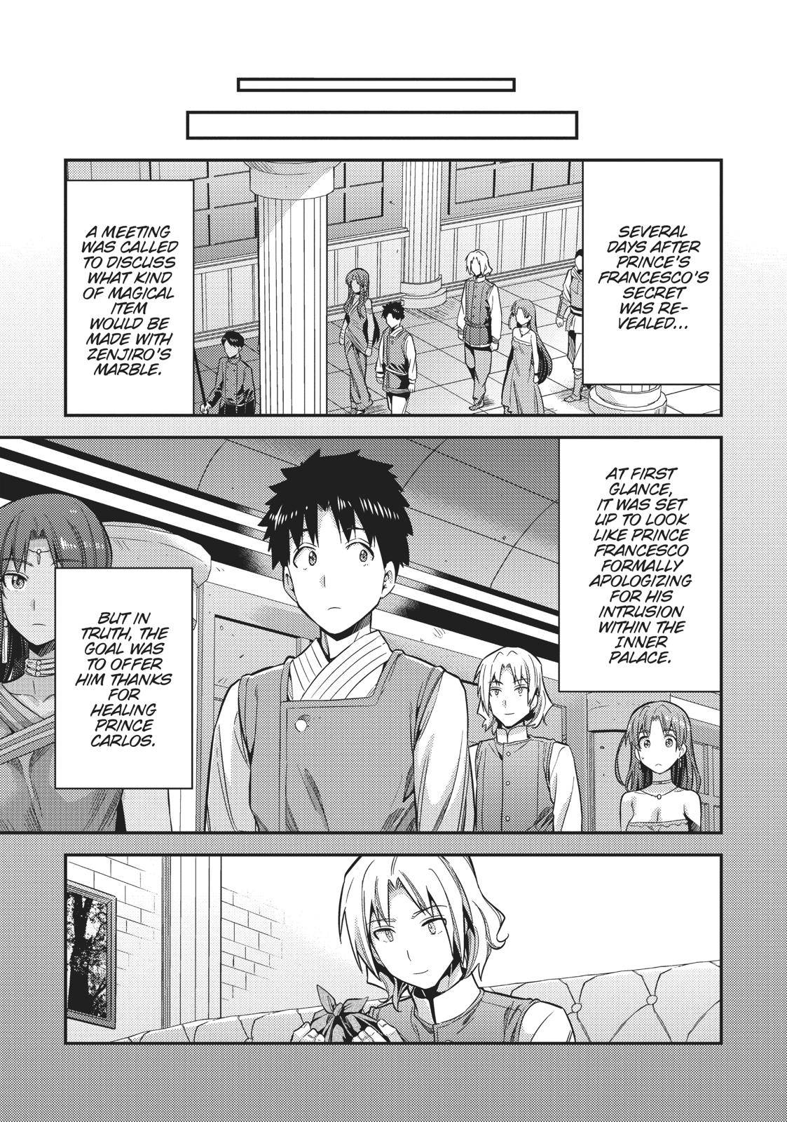 Risou no Himo Seikatsu Chap 24 - Next Chap 25