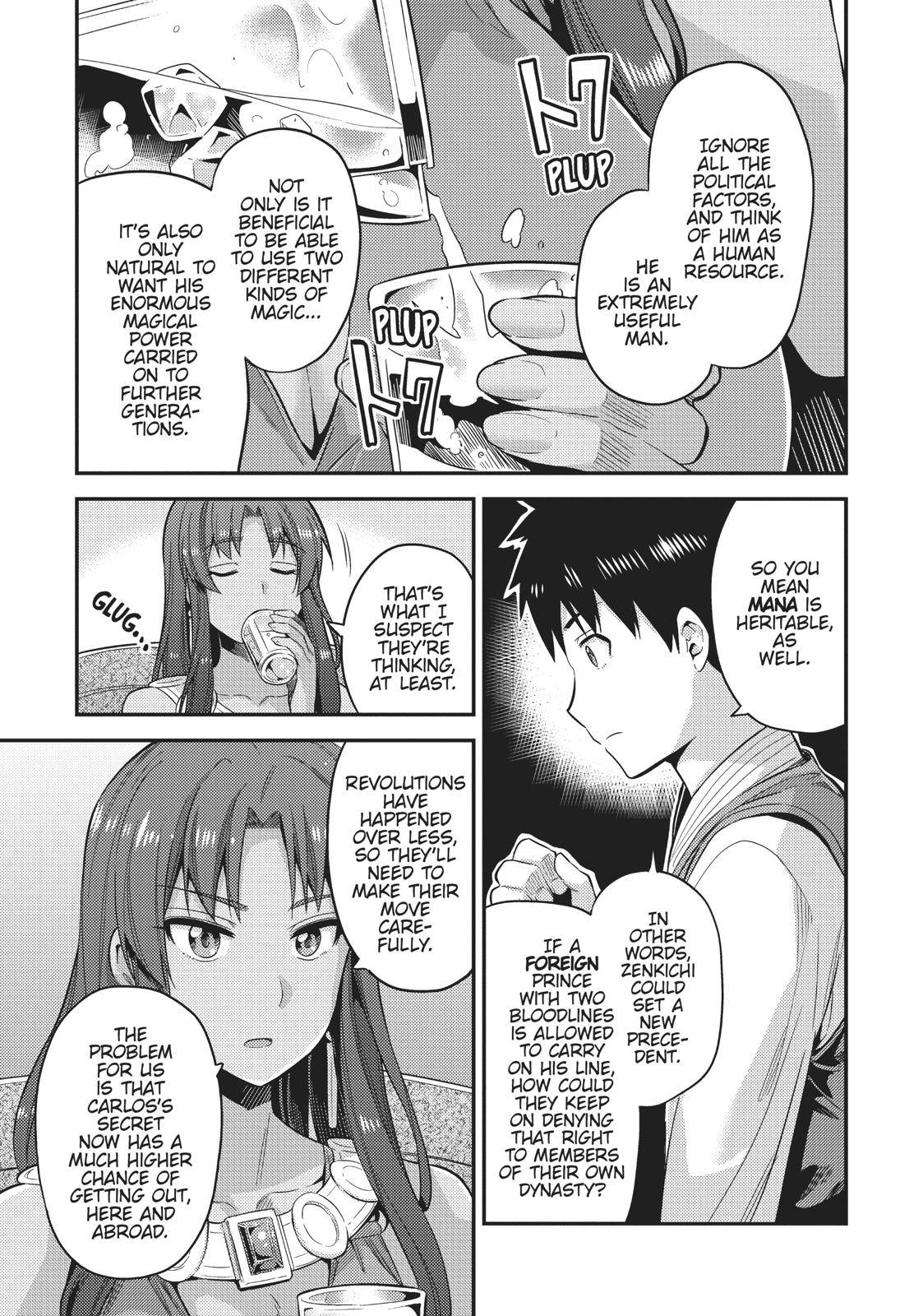 Risou no Himo Seikatsu Chap 24 - Next Chap 25