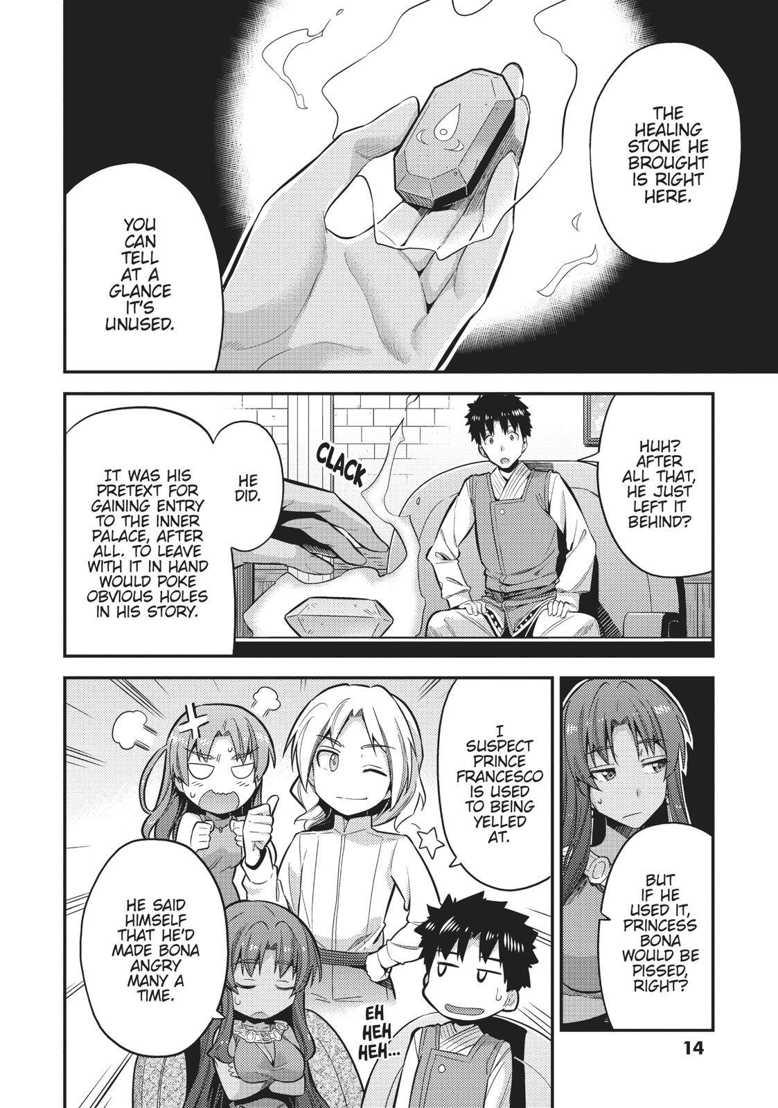 Risou no Himo Seikatsu Chap 24 - Next Chap 25