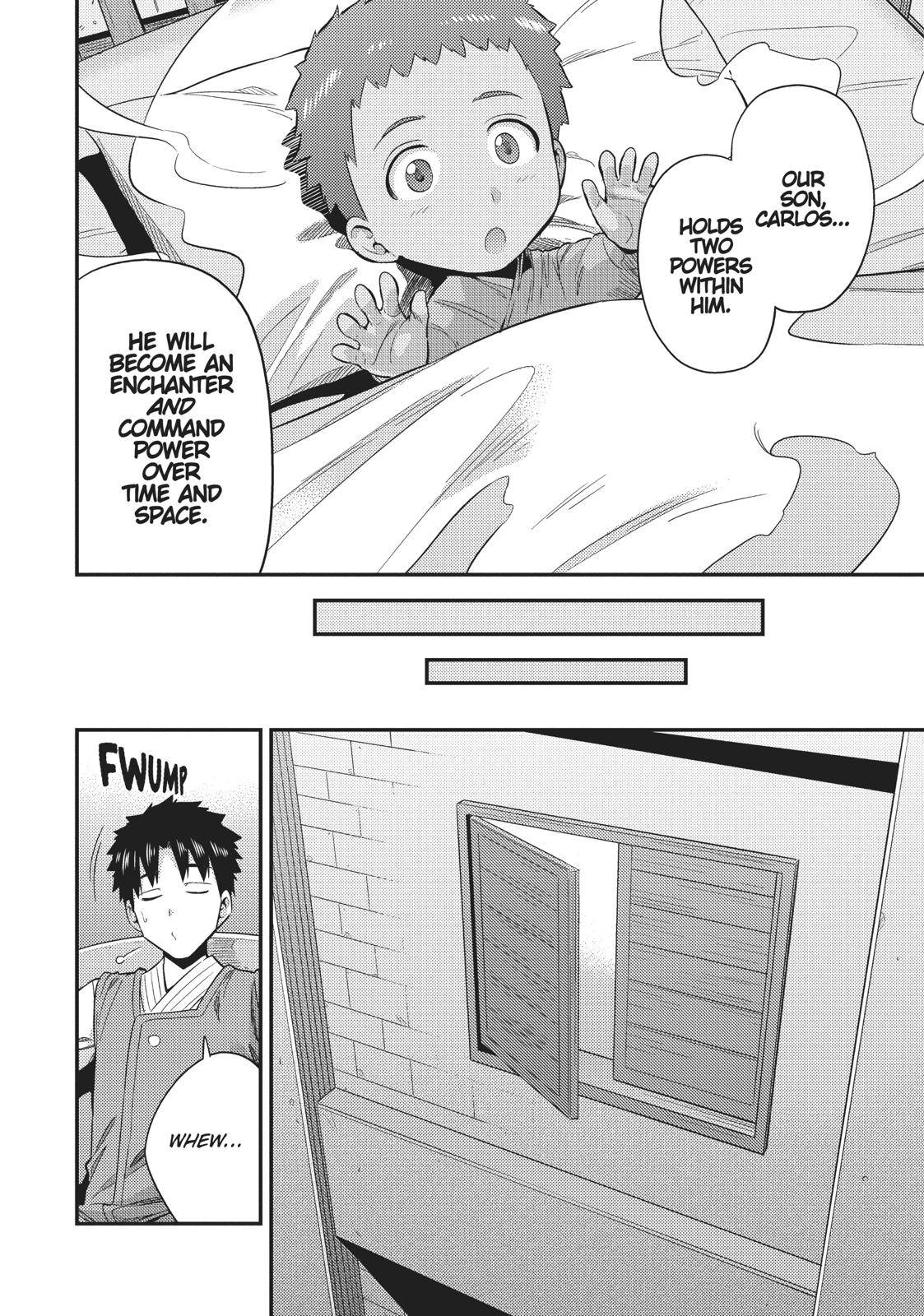 Risou no Himo Seikatsu Chap 24 - Next Chap 25