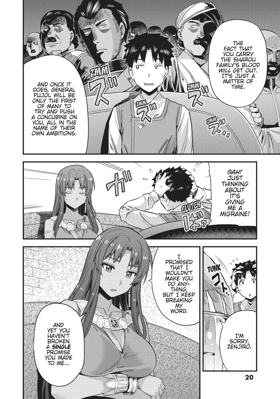 Risou no Himo Seikatsu Chap 24 - Next Chap 25