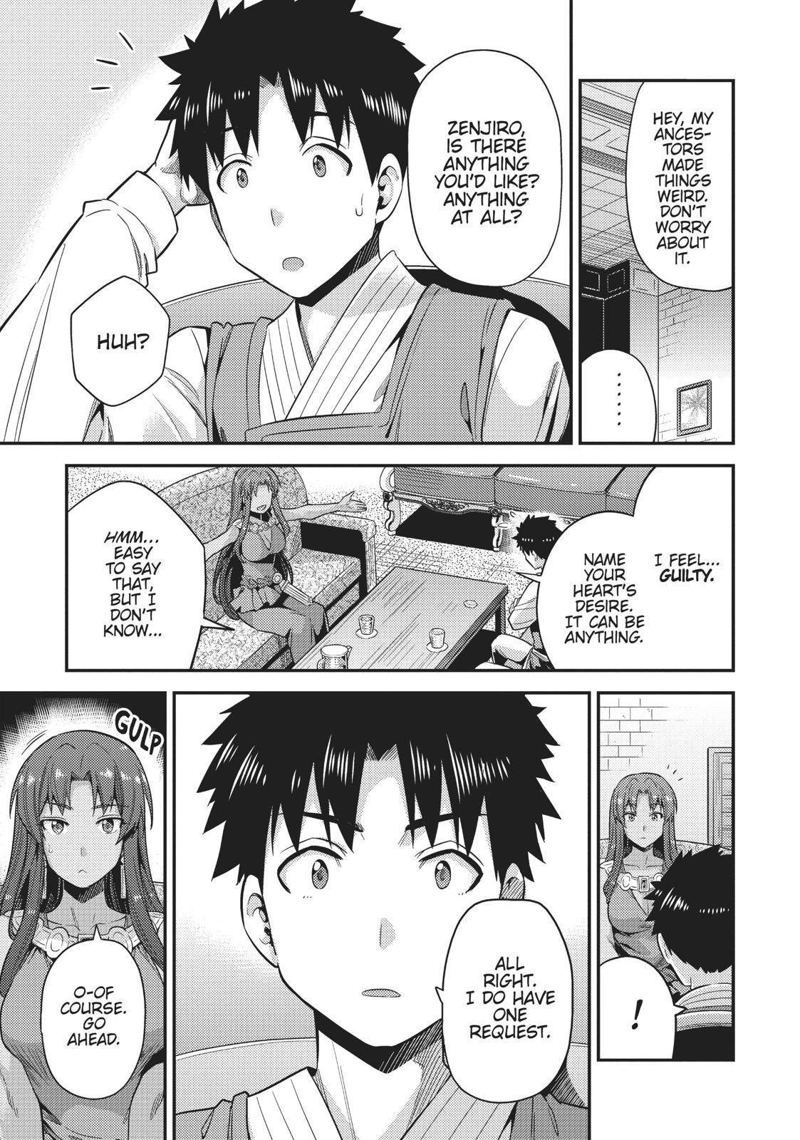 Risou no Himo Seikatsu Chap 24 - Next Chap 25