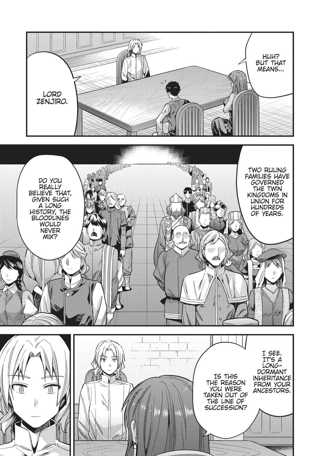Risou no Himo Seikatsu Chap 24 - Next Chap 25