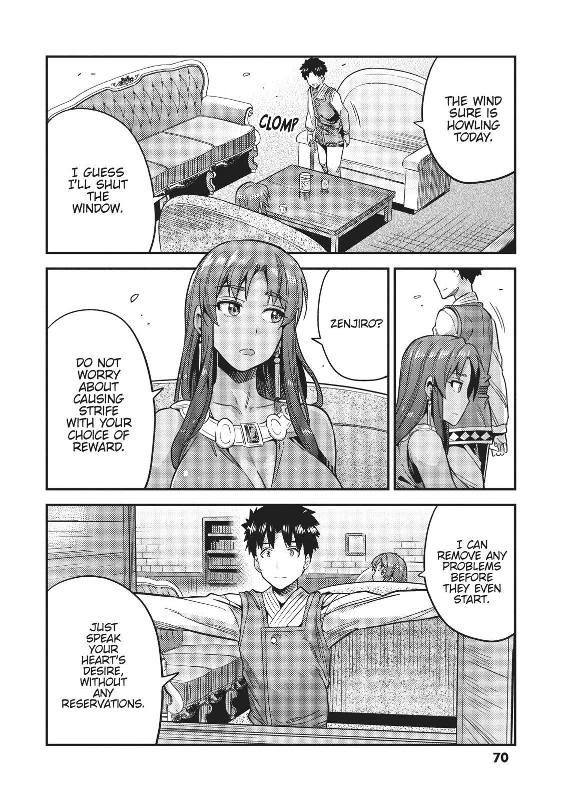 Risou no Himo Seikatsu Chap 25 - Next Chap 26