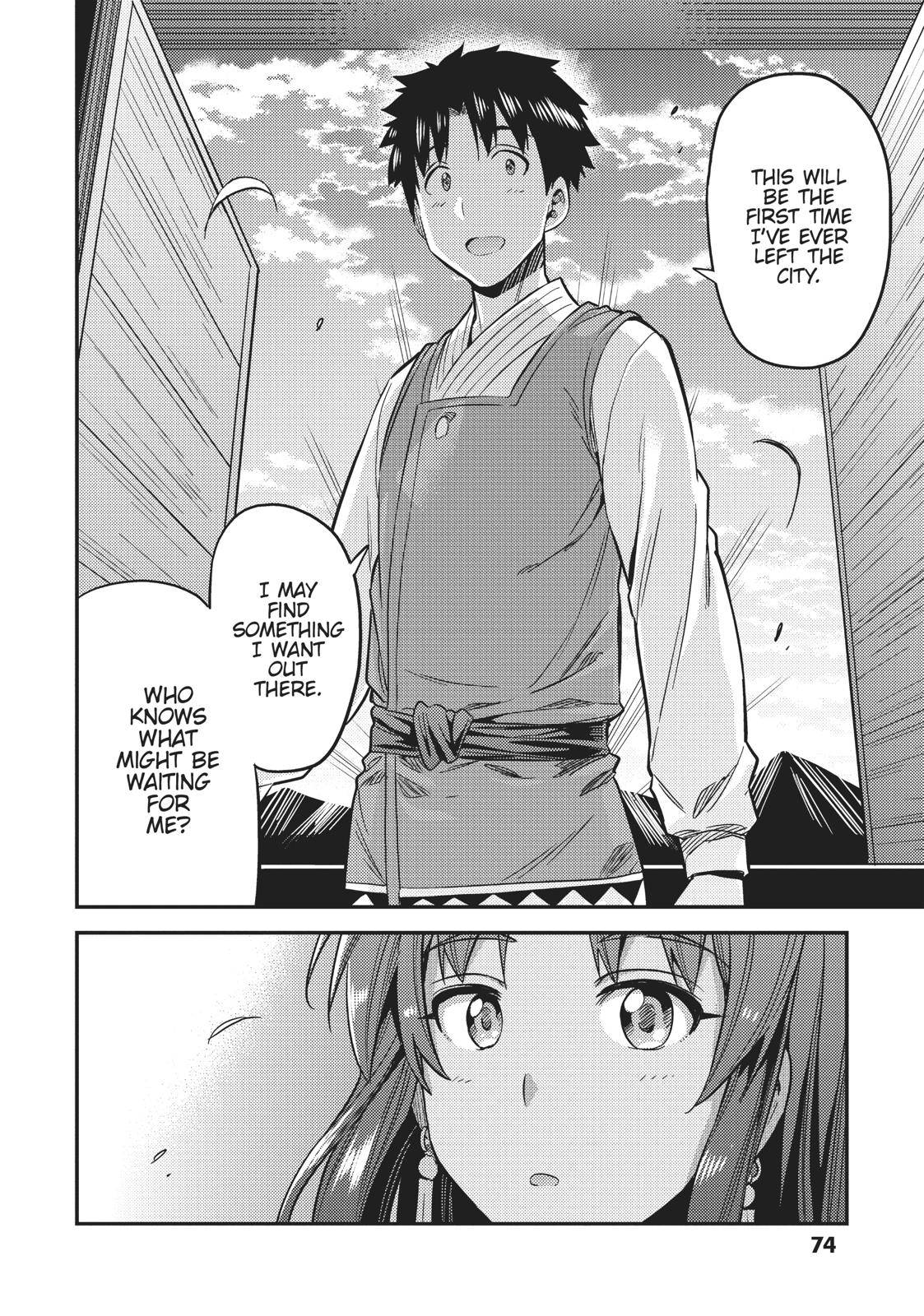 Risou no Himo Seikatsu Chap 25 - Next Chap 26