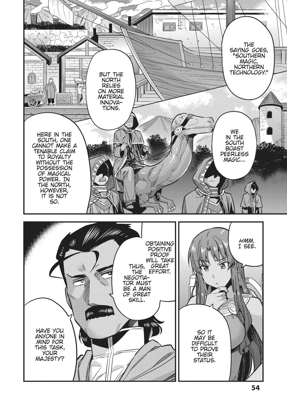 Risou no Himo Seikatsu Chap 25 - Next Chap 26