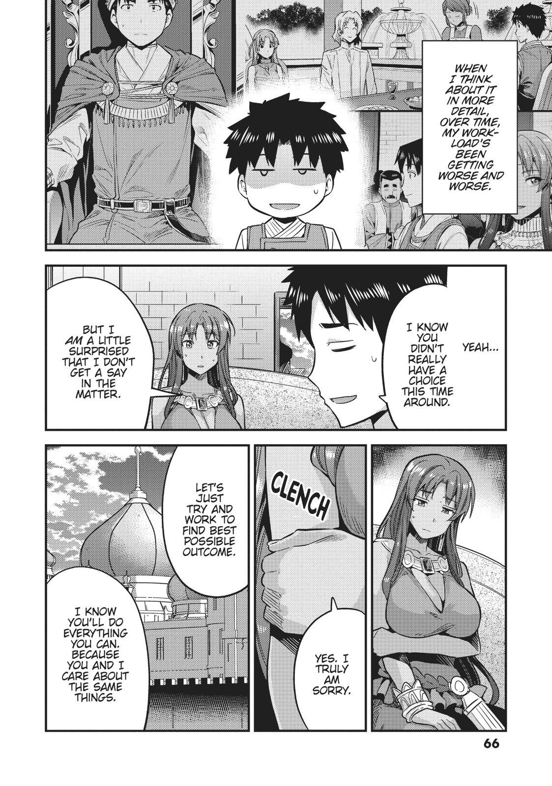 Risou no Himo Seikatsu Chap 25 - Next Chap 26