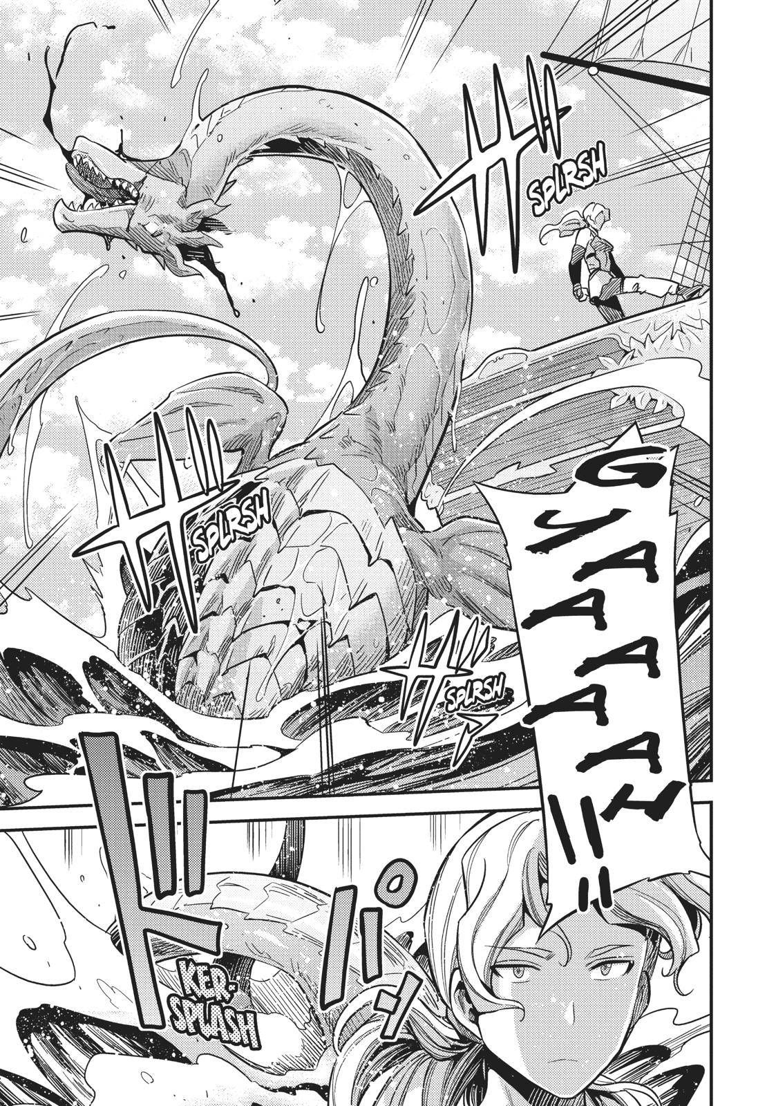 Risou no Himo Seikatsu Chap 25 - Next Chap 26