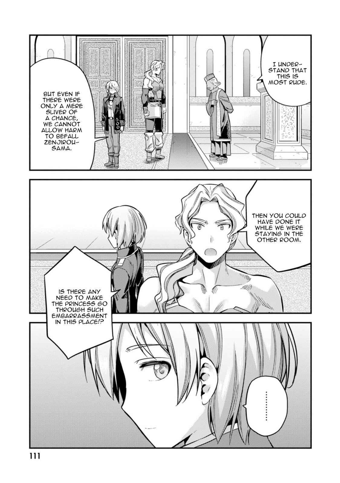 Risou no Himo Seikatsu Chap 26 - Next Chap 27
