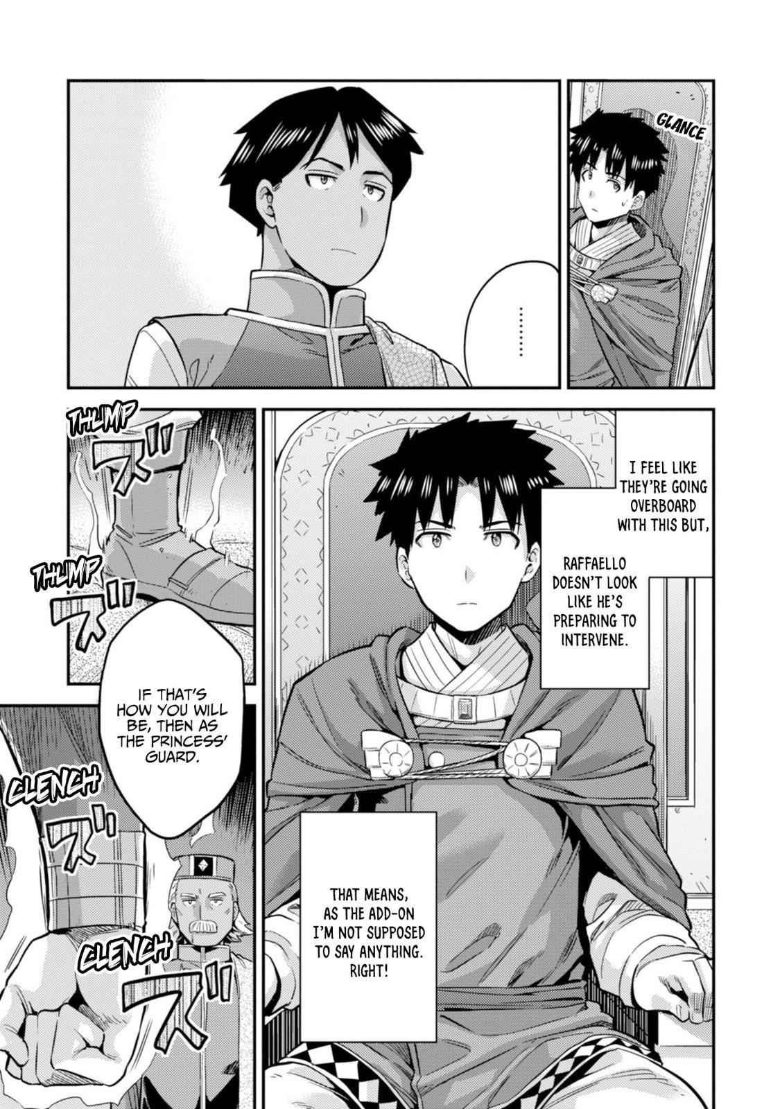 Risou no Himo Seikatsu Chap 26 - Next Chap 27
