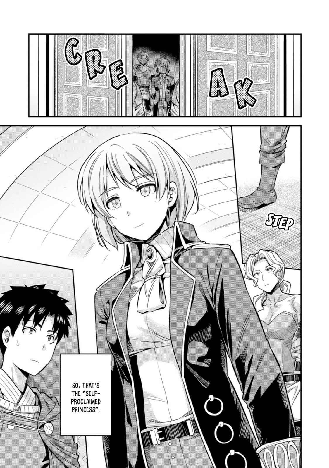 Risou no Himo Seikatsu Chap 26 - Next Chap 27