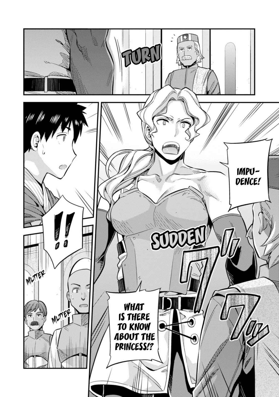 Risou no Himo Seikatsu Chap 26 - Next Chap 27