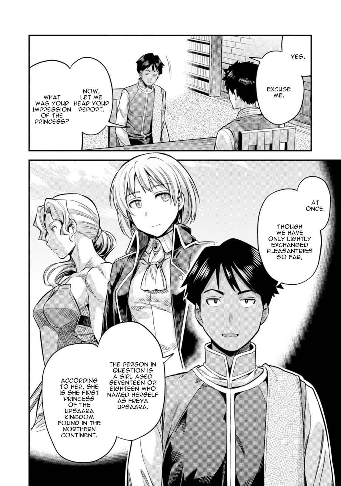 Risou no Himo Seikatsu Chap 26 - Next Chap 27