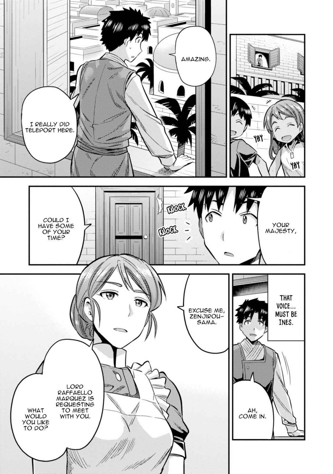 Risou no Himo Seikatsu Chap 26 - Next Chap 27