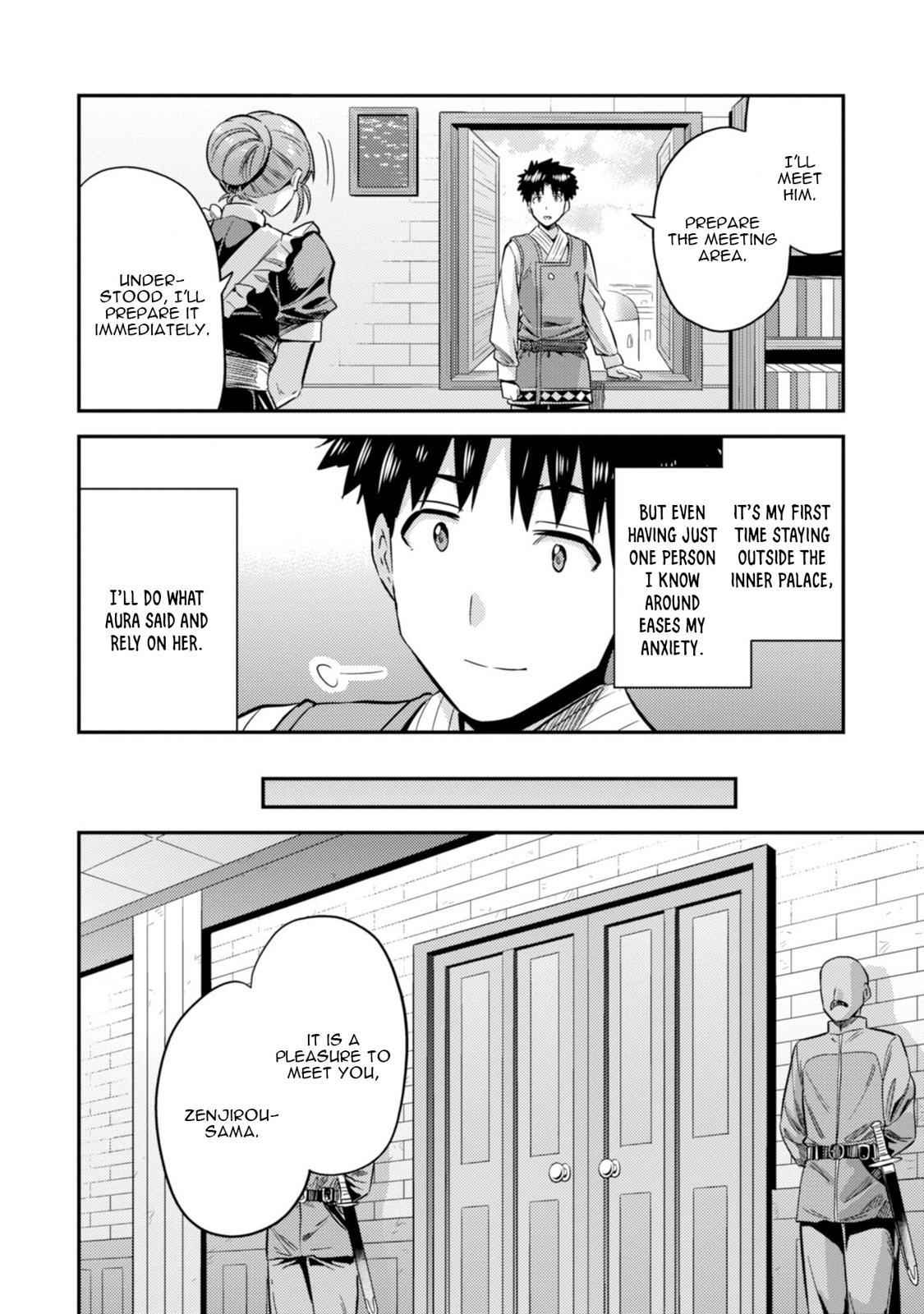Risou no Himo Seikatsu Chap 26 - Next Chap 27