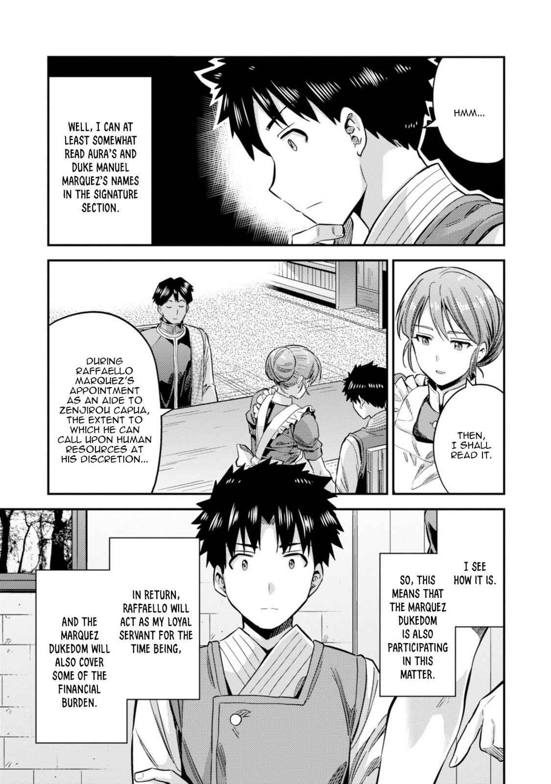 Risou no Himo Seikatsu Chap 26 - Next Chap 27