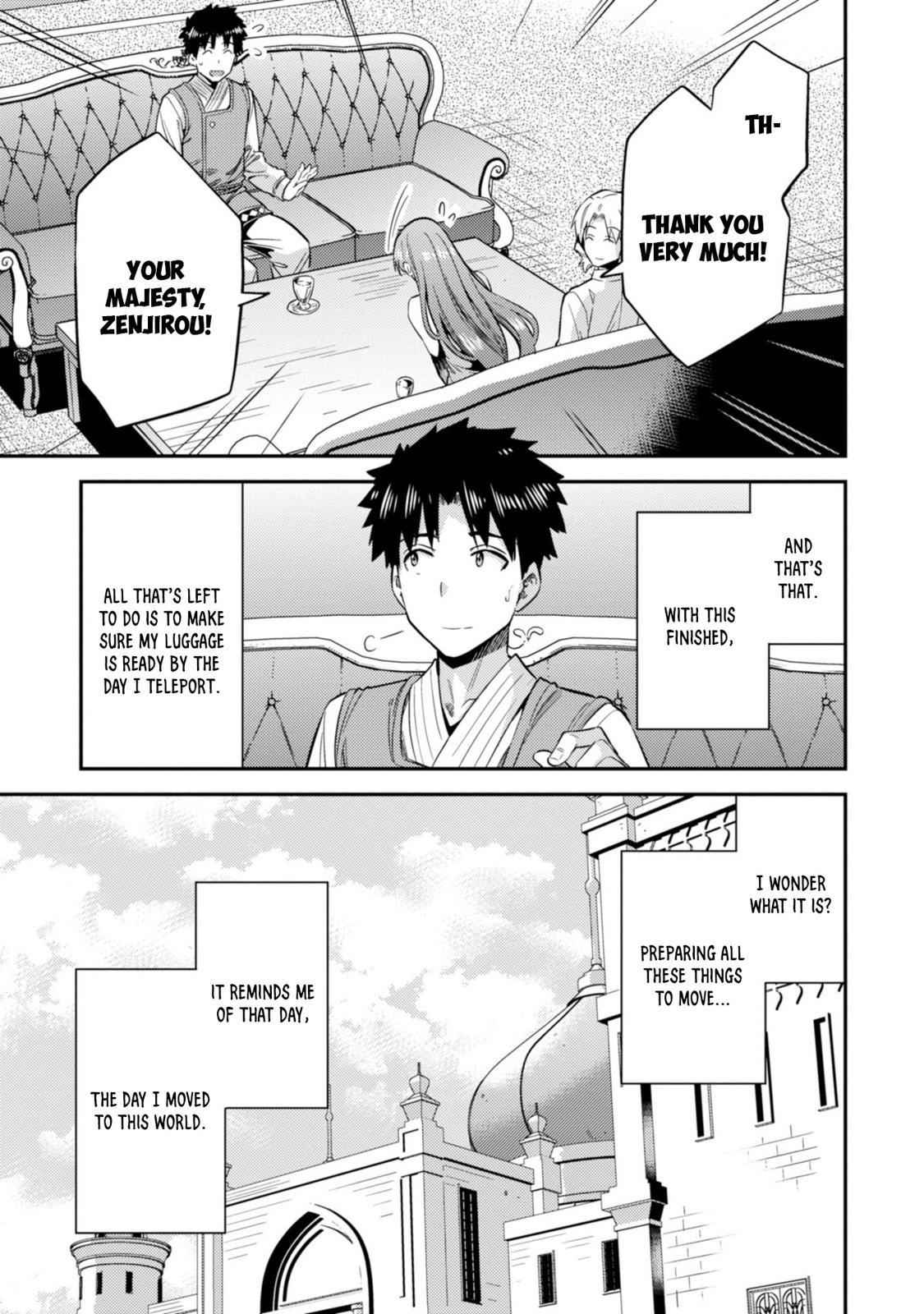 Risou no Himo Seikatsu Chap 26 - Next Chap 27