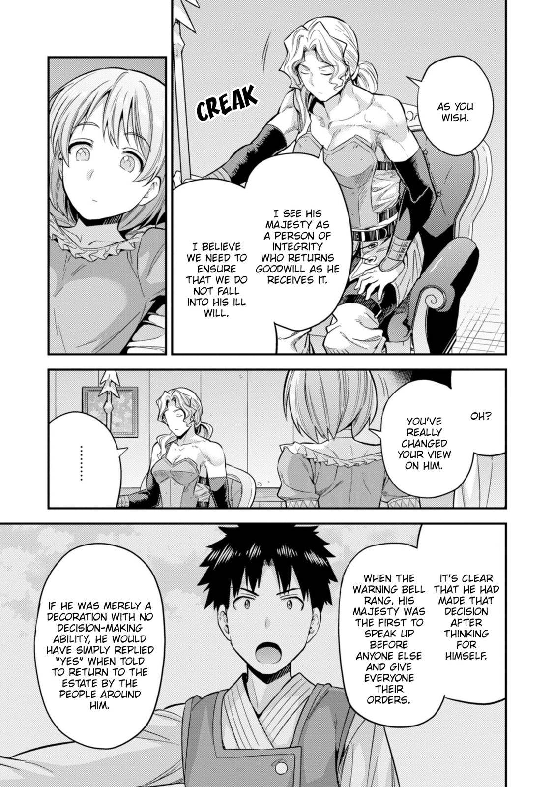 Risou no Himo Seikatsu Chap 29 - Next Chap 30
