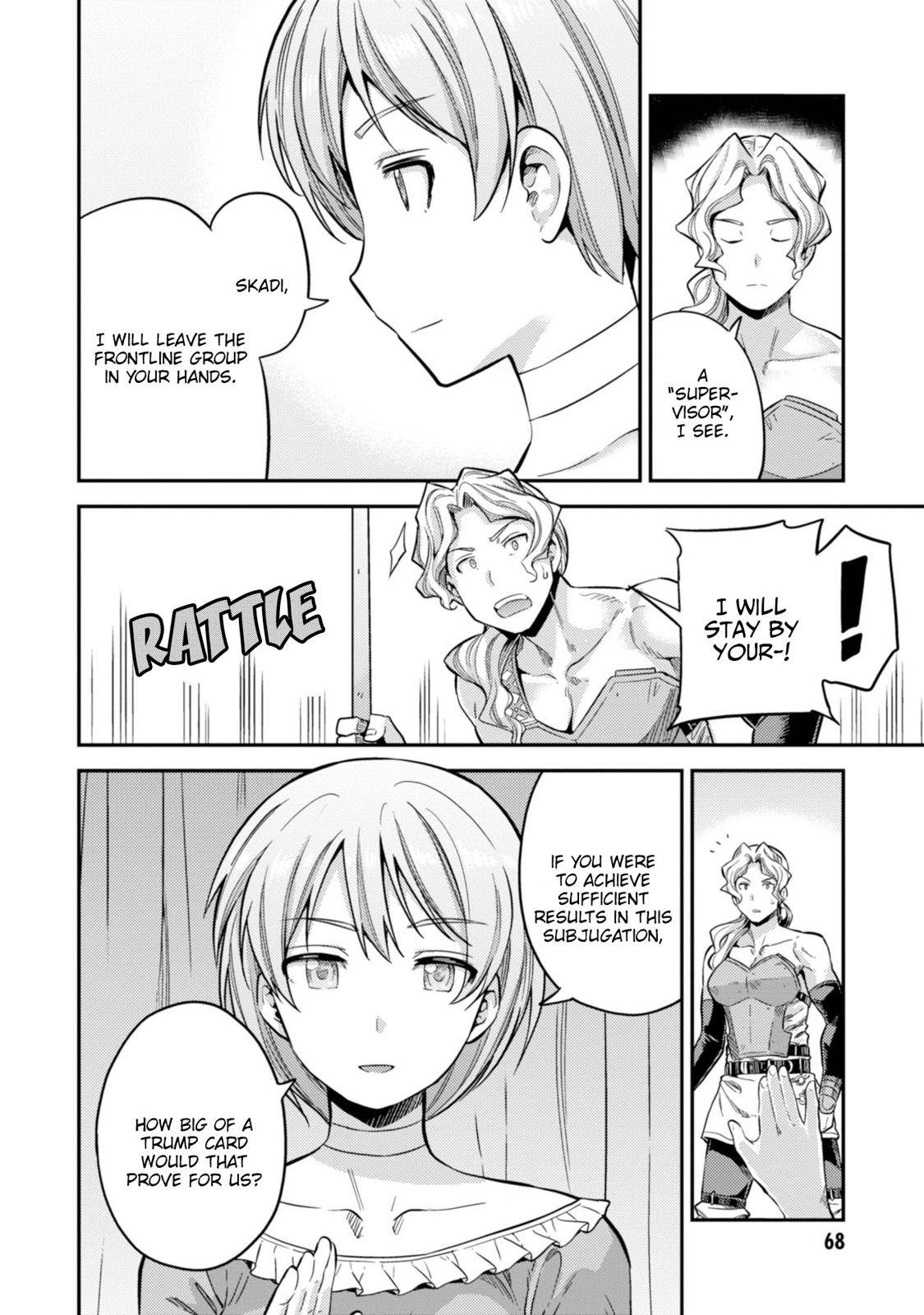 Risou no Himo Seikatsu Chap 29 - Next Chap 30