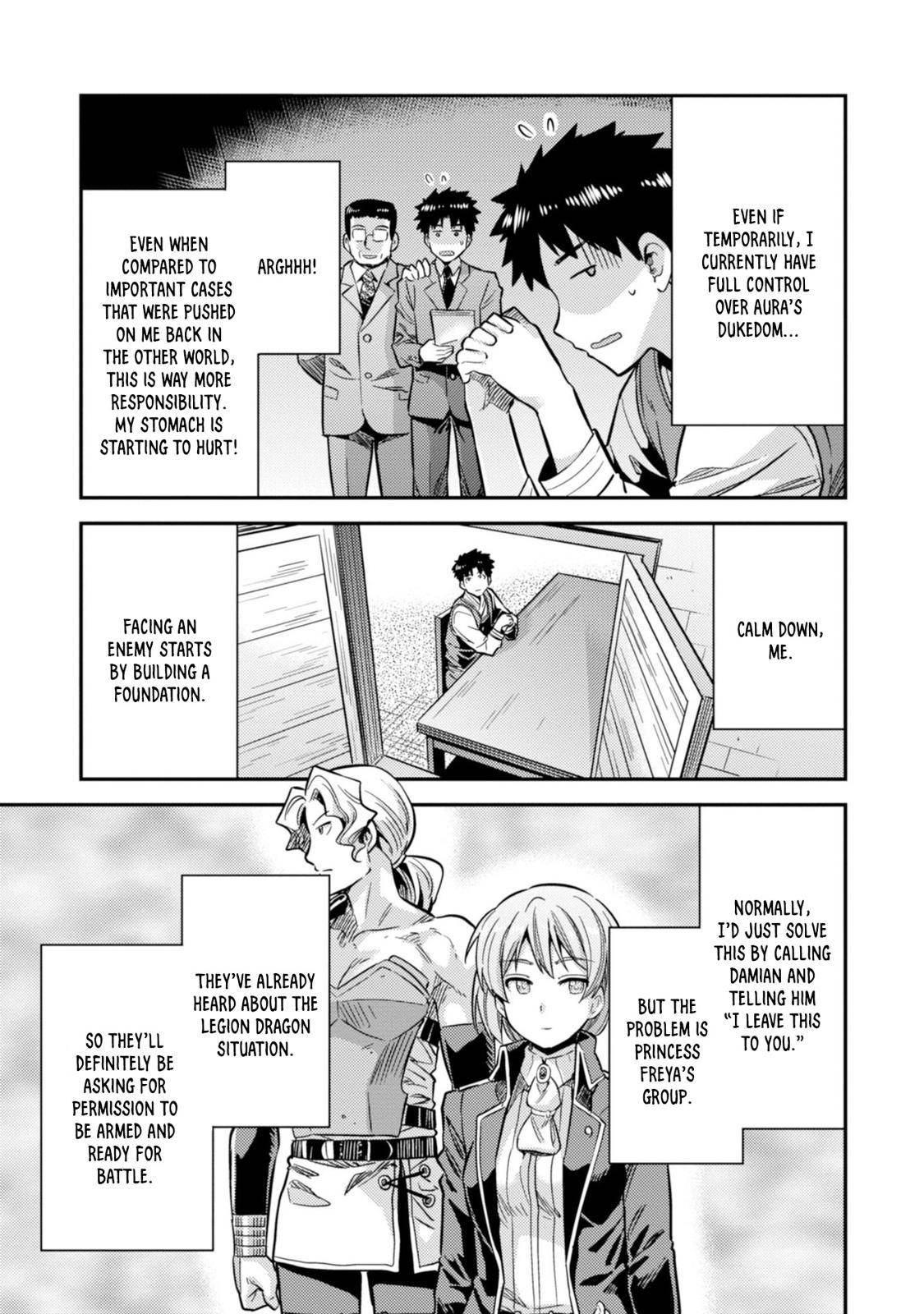 Risou no Himo Seikatsu Chap 29 - Next Chap 30