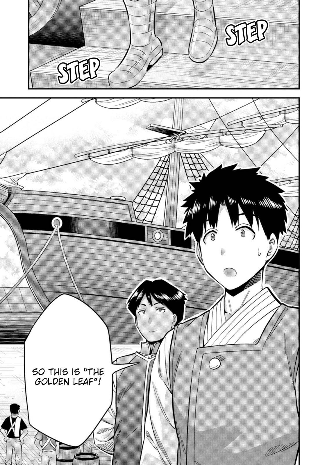 Risou no Himo Seikatsu Chap 29 - Next Chap 30