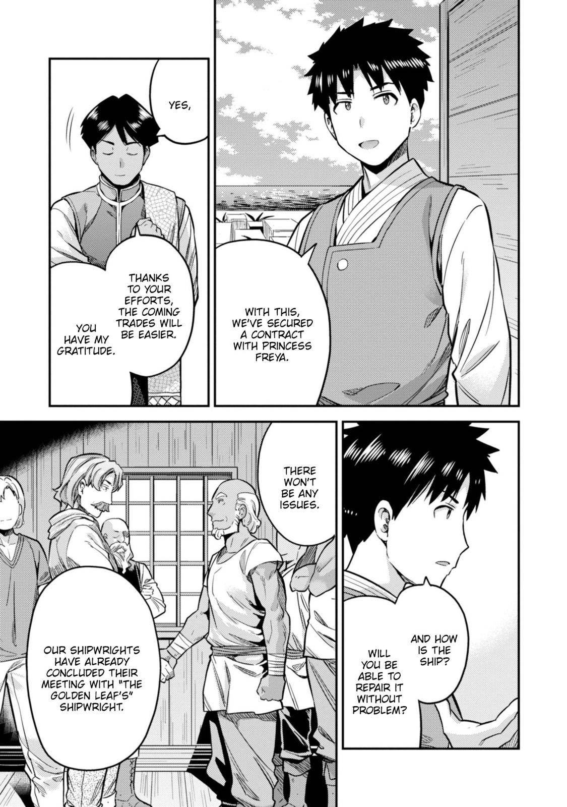 Risou no Himo Seikatsu Chap 29 - Next Chap 30