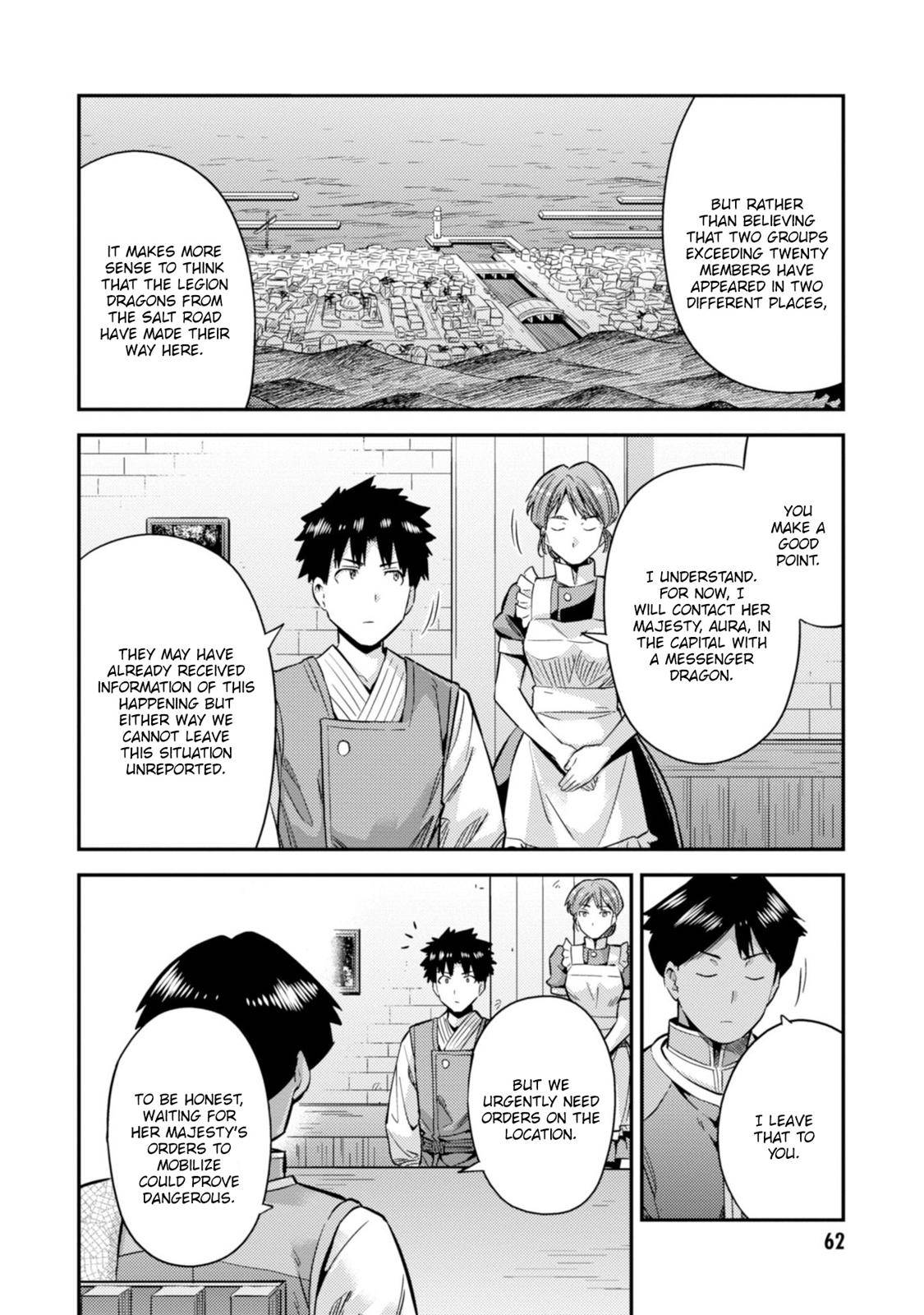 Risou no Himo Seikatsu Chap 29 - Next Chap 30