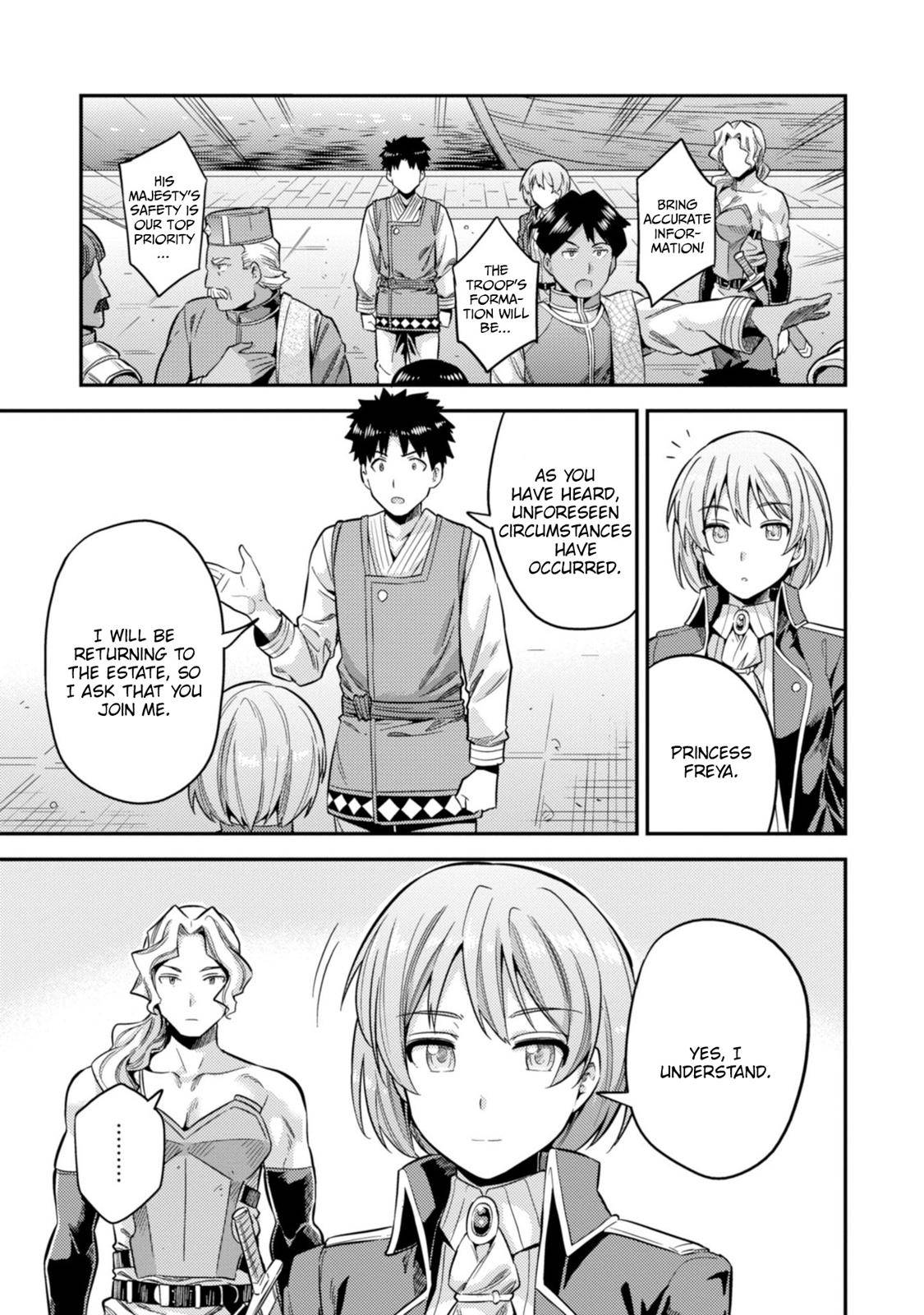 Risou no Himo Seikatsu Chap 29 - Next Chap 30