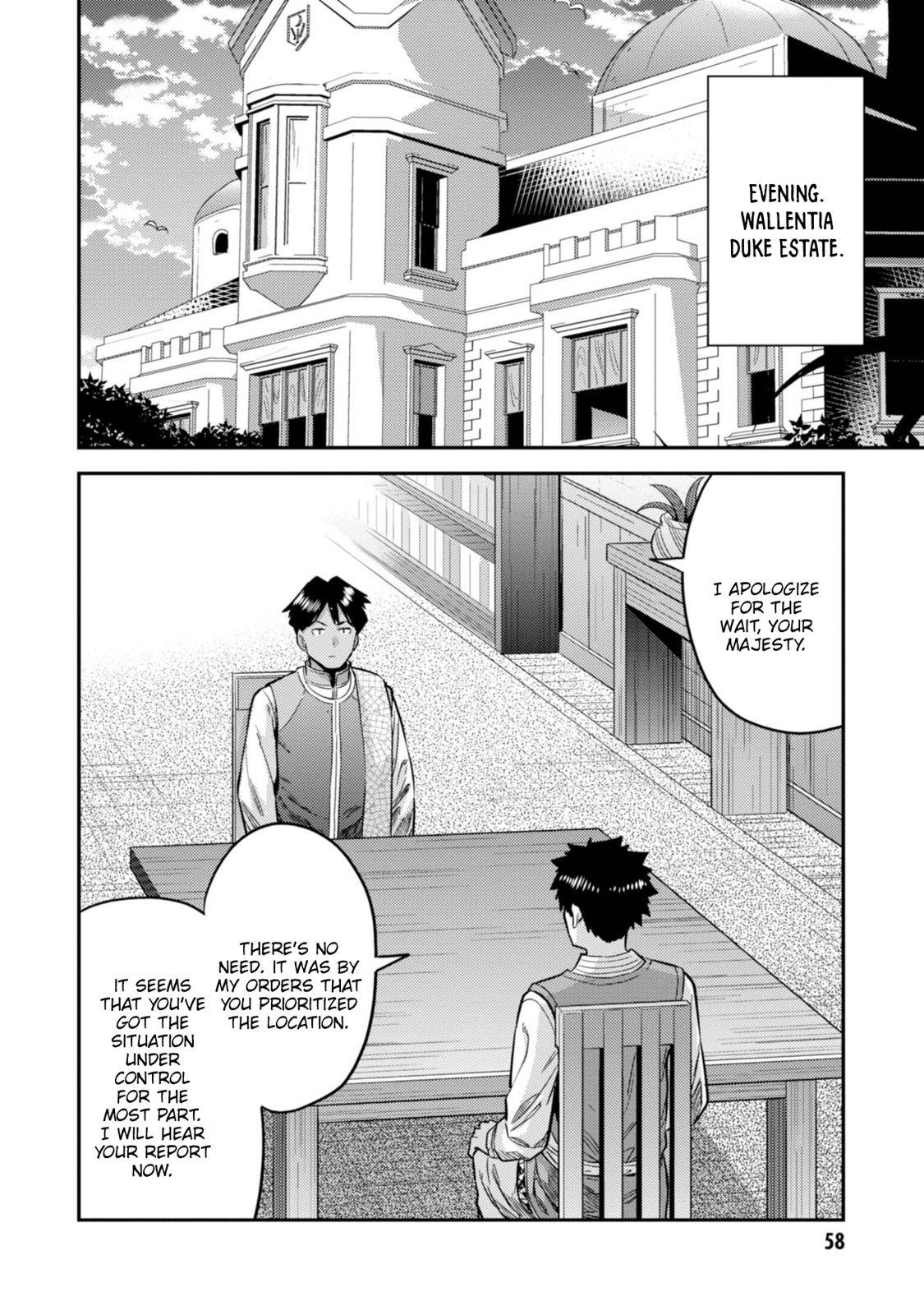 Risou no Himo Seikatsu Chap 29 - Next Chap 30