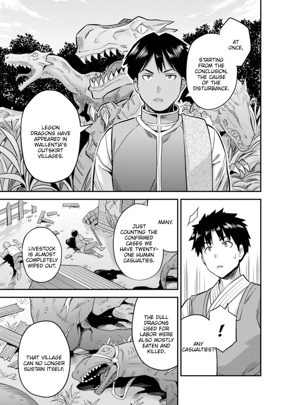 Risou no Himo Seikatsu Chap 29 - Next Chap 30