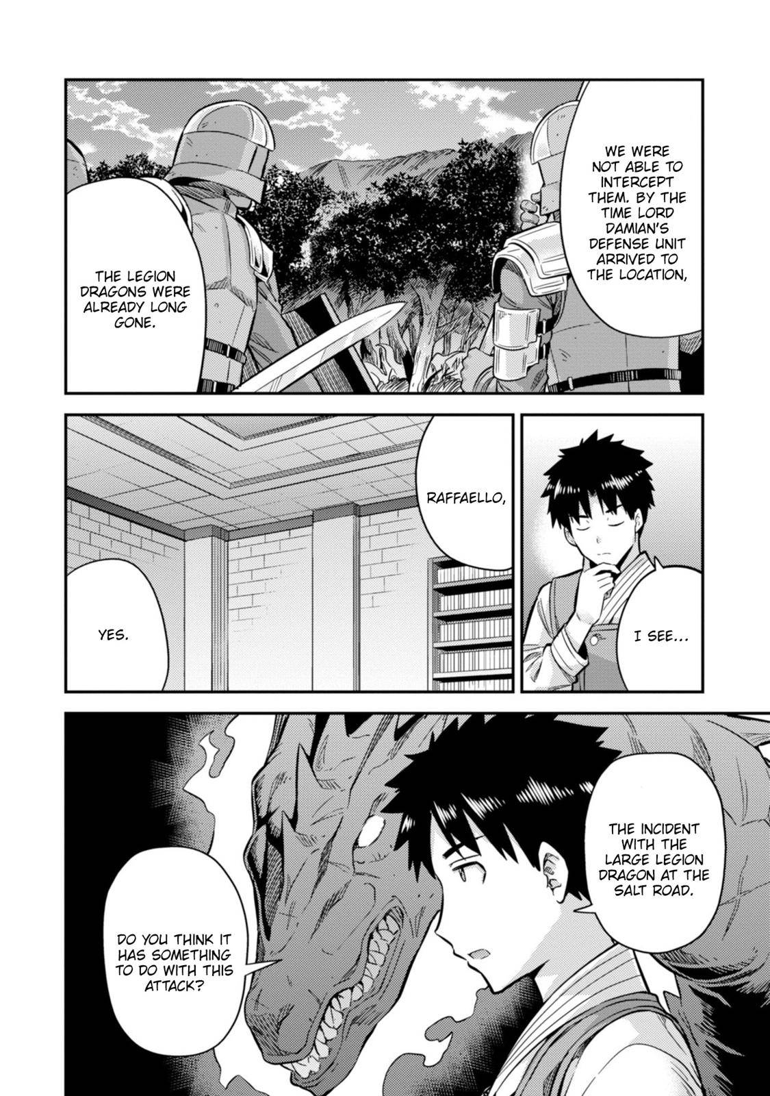 Risou no Himo Seikatsu Chap 29 - Next Chap 30