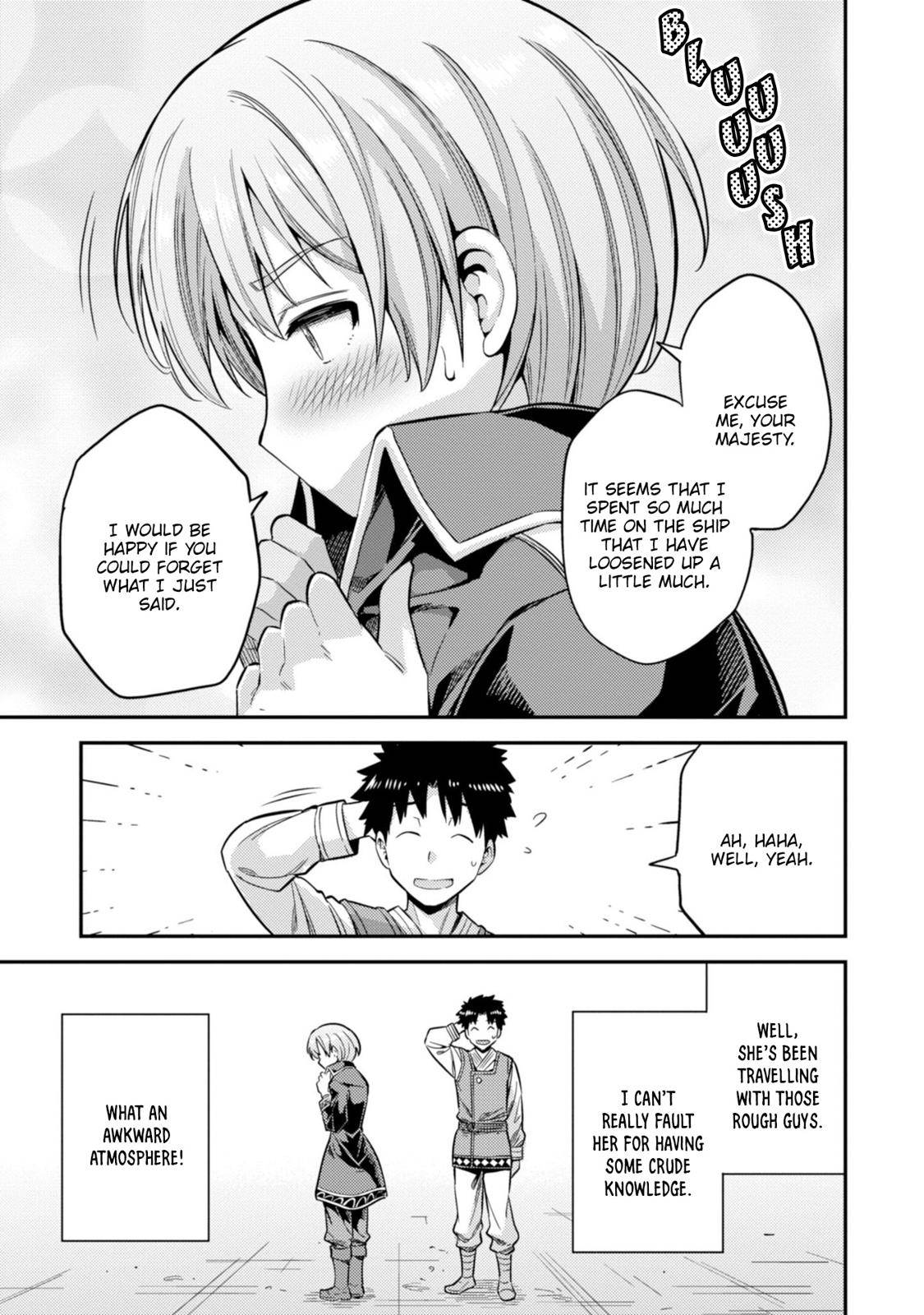 Risou no Himo Seikatsu Chap 29 - Next Chap 30