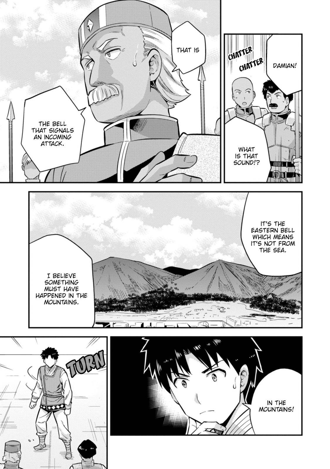 Risou no Himo Seikatsu Chap 29 - Next Chap 30