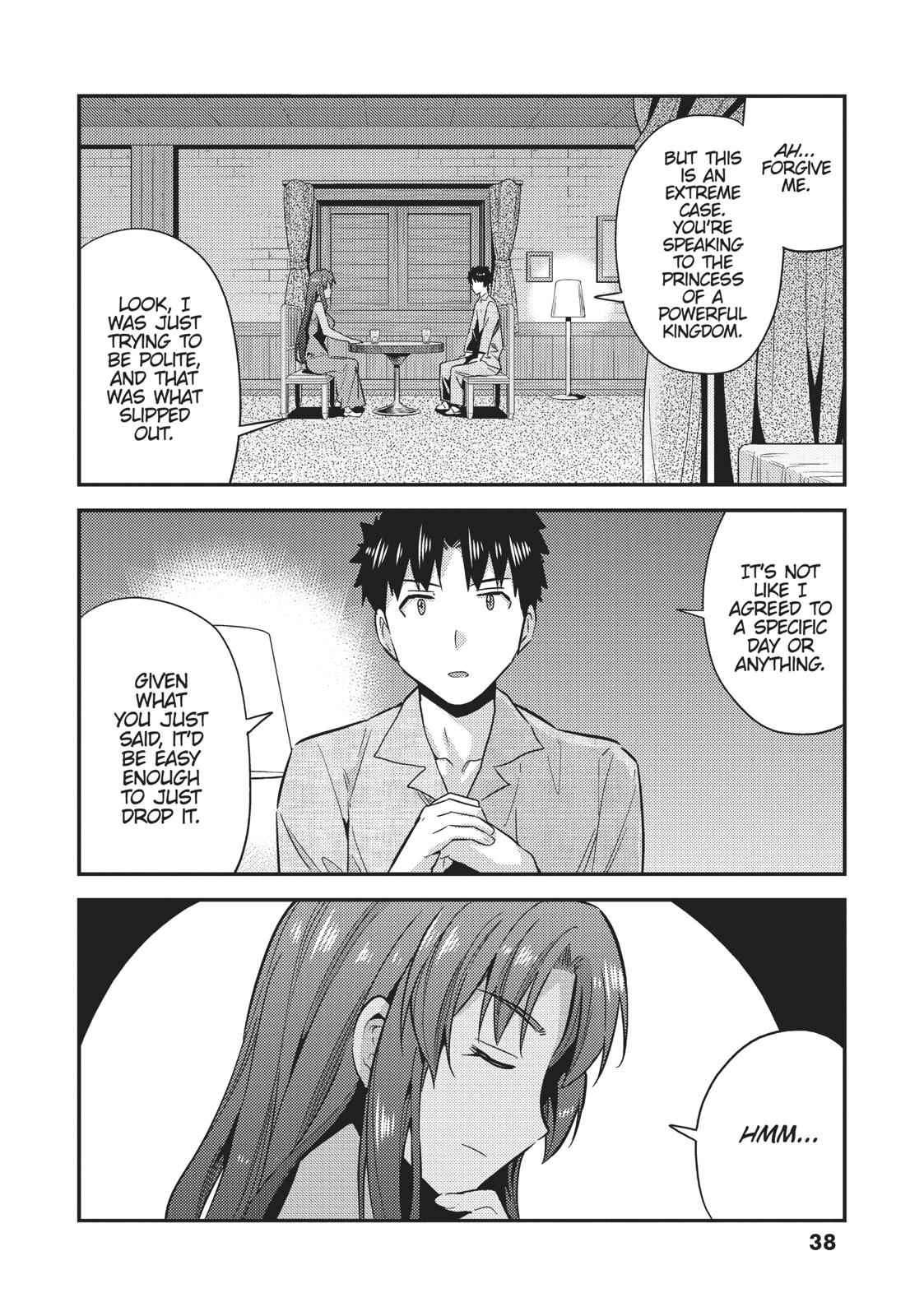 Risou no Himo Seikatsu Chap 20 - Next Chap 21