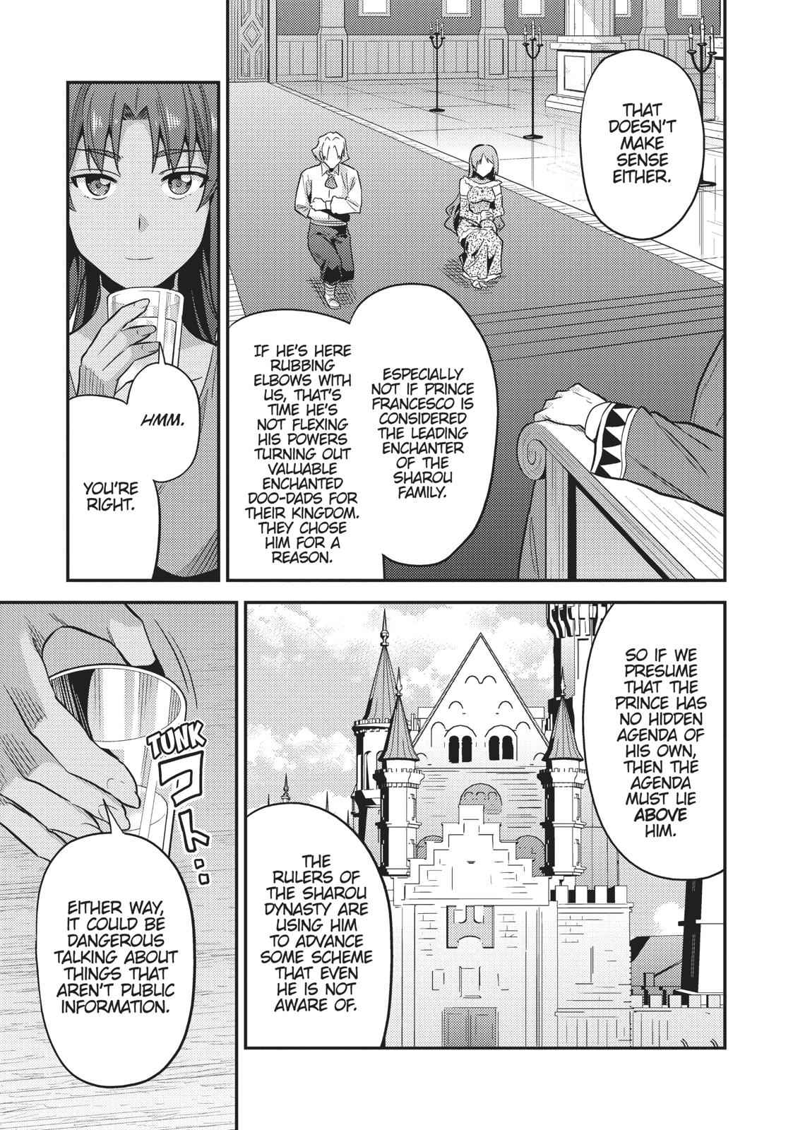 Risou no Himo Seikatsu Chap 20 - Next Chap 21