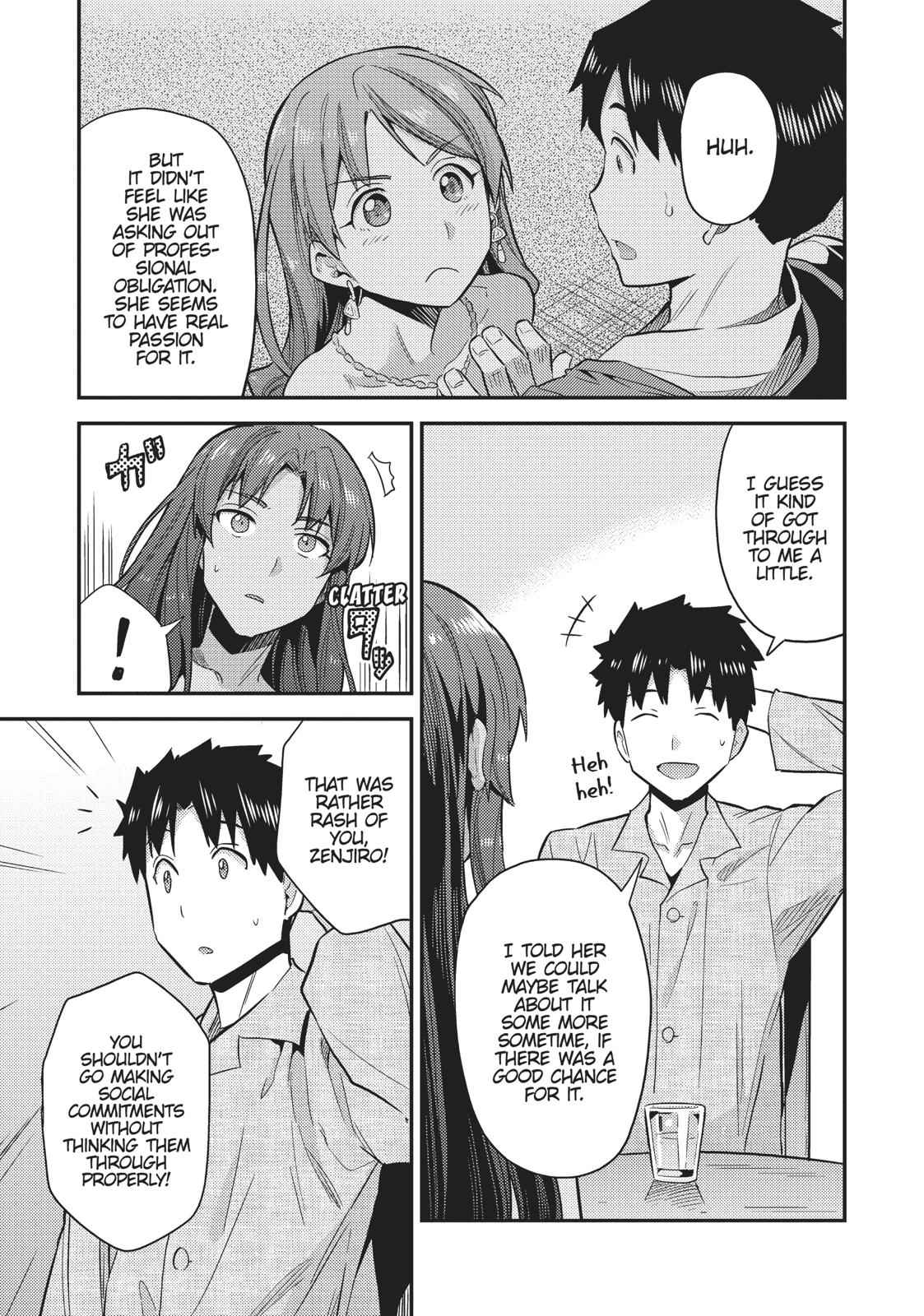 Risou no Himo Seikatsu Chap 20 - Next Chap 21