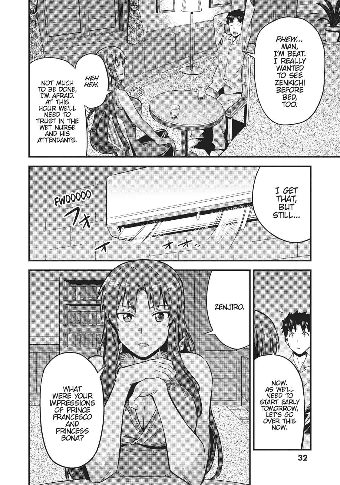 Risou no Himo Seikatsu Chap 20 - Next Chap 21