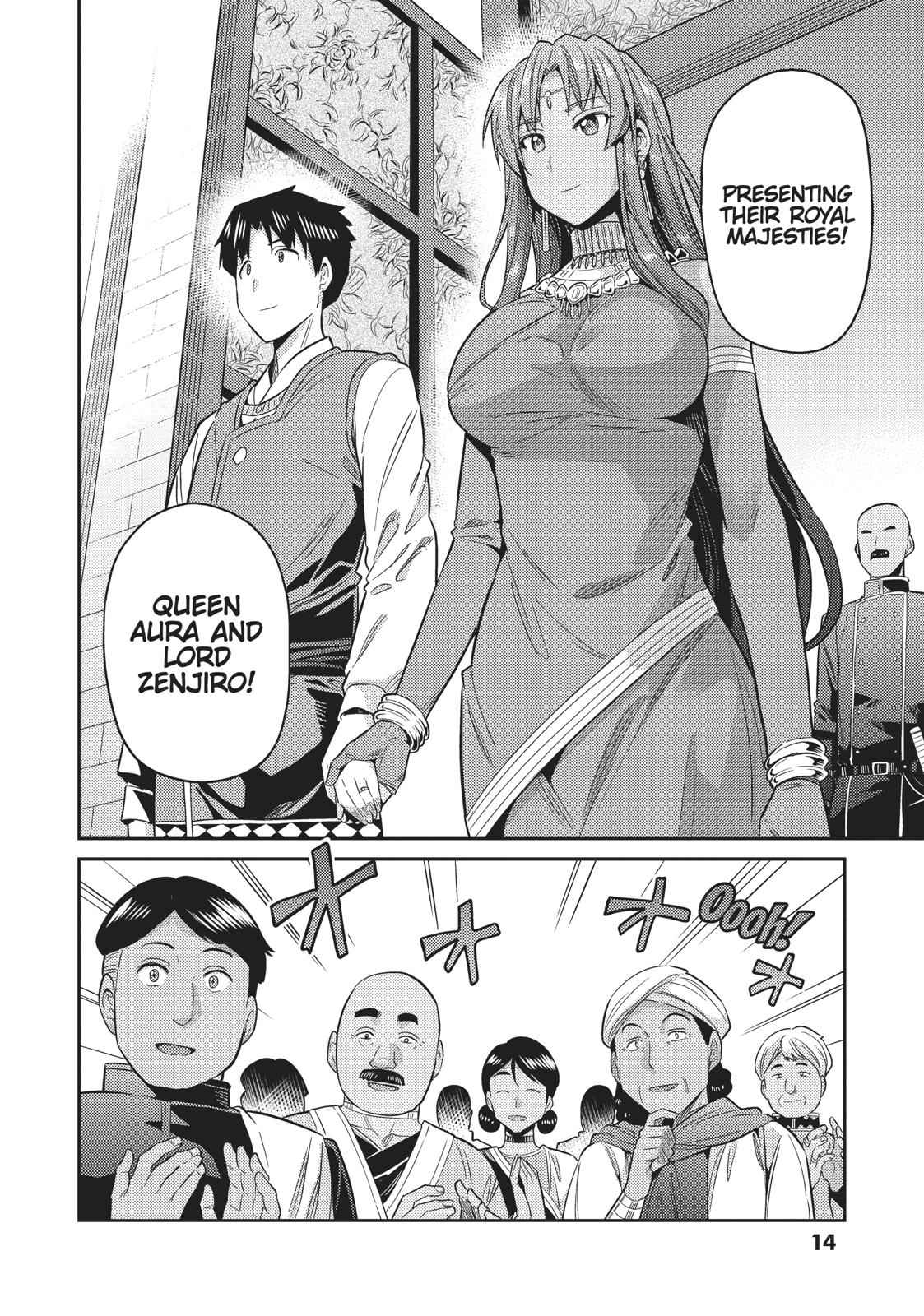 Risou no Himo Seikatsu Chap 20 - Next Chap 21