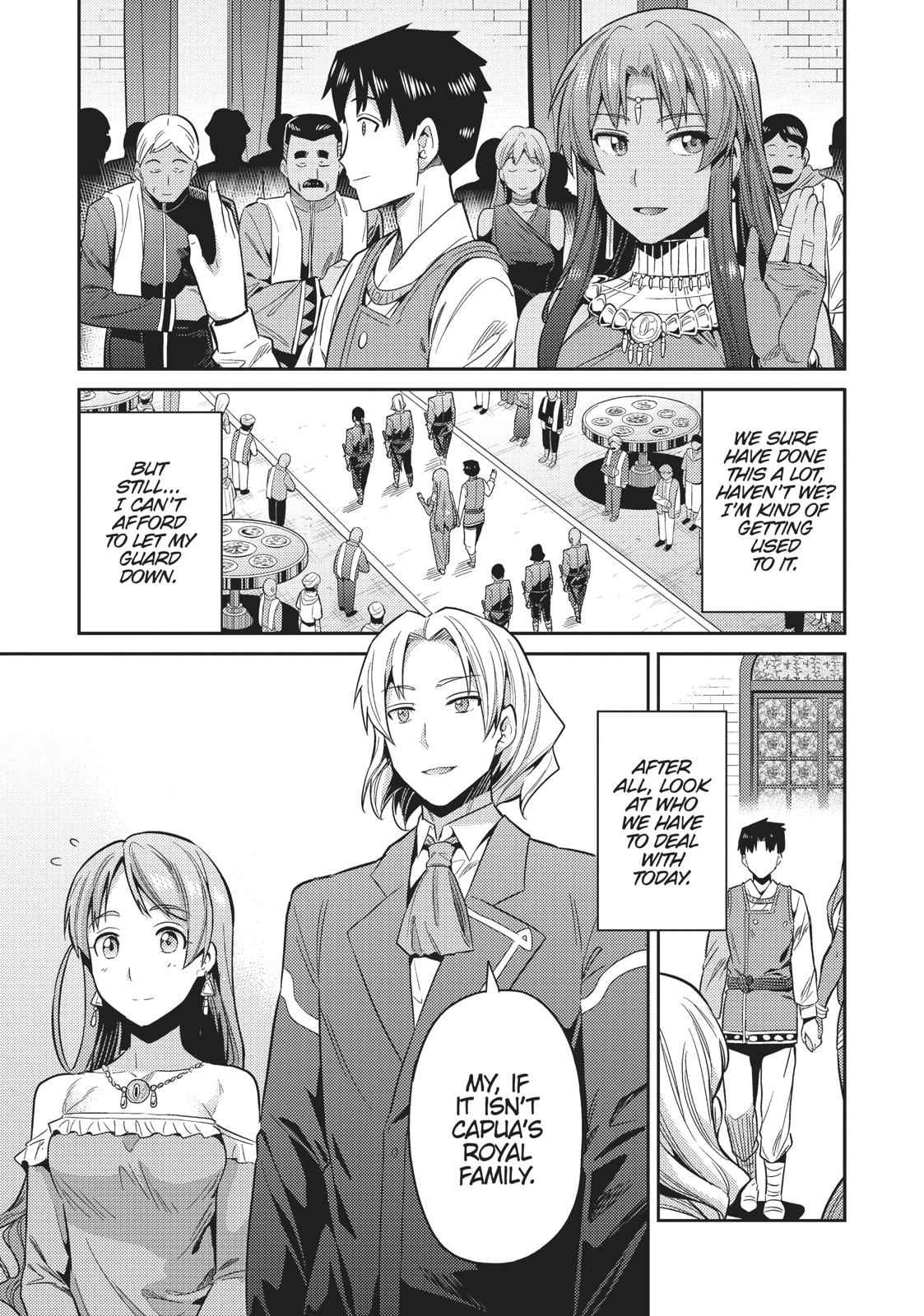 Risou no Himo Seikatsu Chap 20 - Next Chap 21