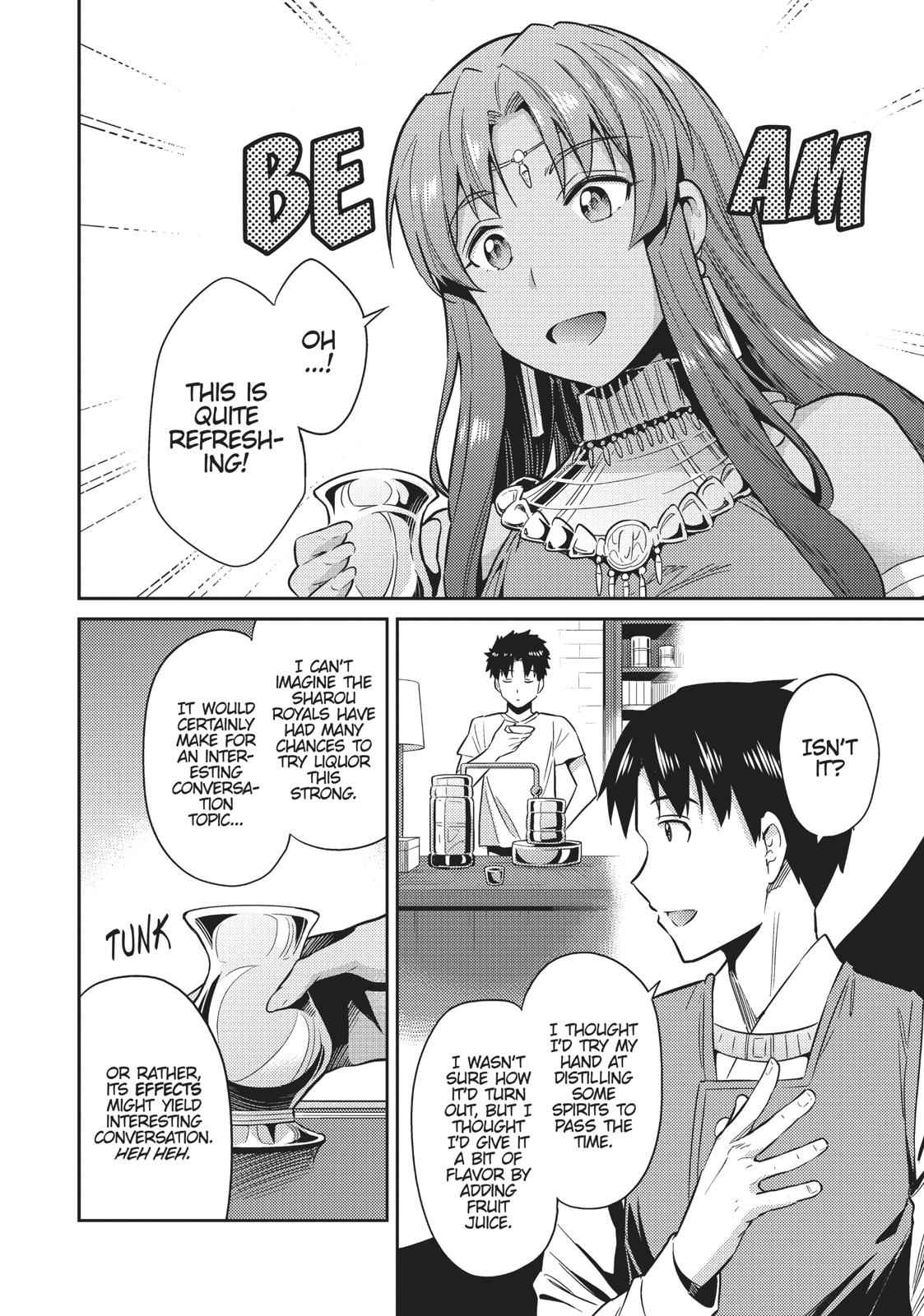 Risou no Himo Seikatsu Chap 20 - Next Chap 21