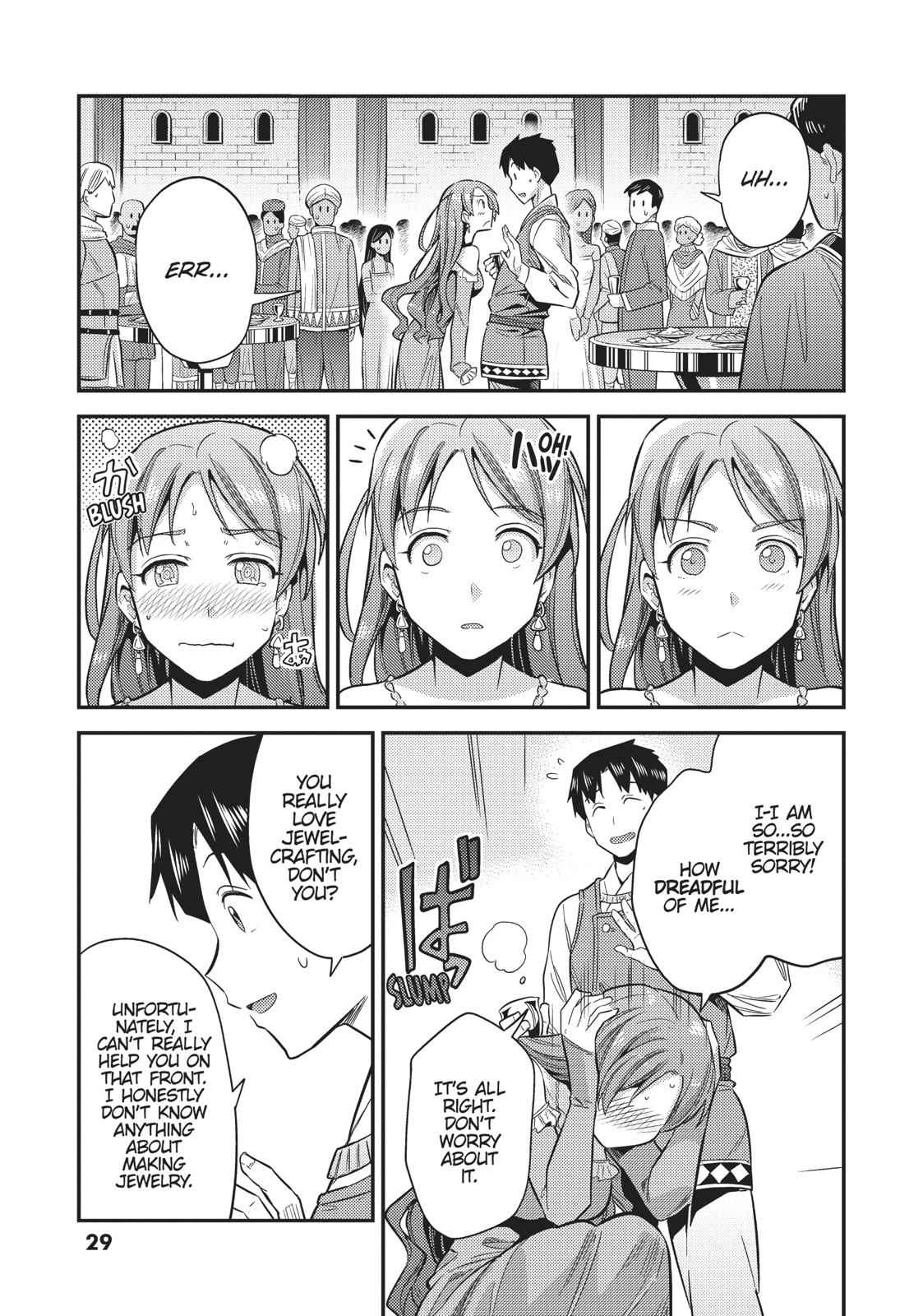 Risou no Himo Seikatsu Chap 20 - Next Chap 21