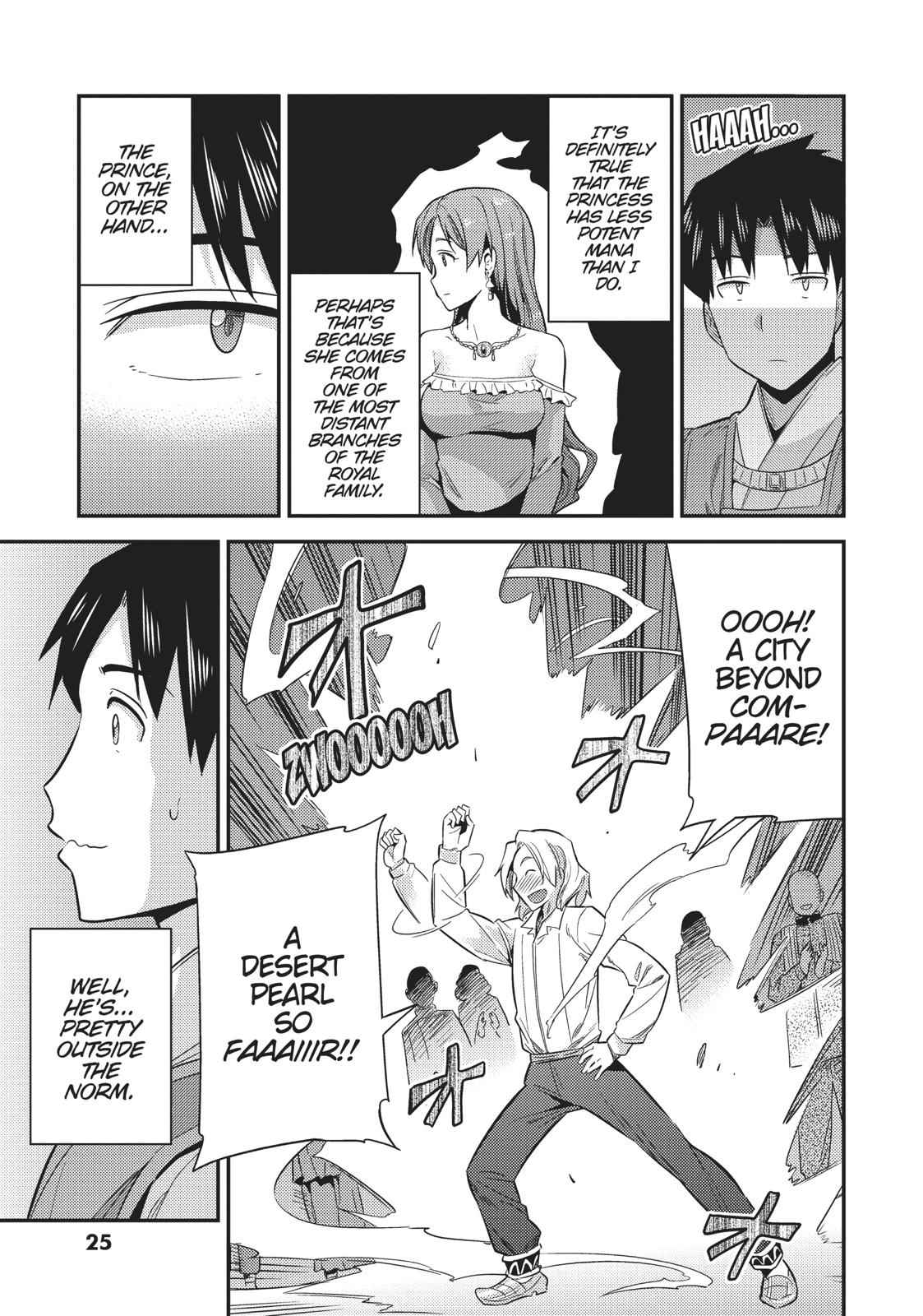 Risou no Himo Seikatsu Chap 20 - Next Chap 21